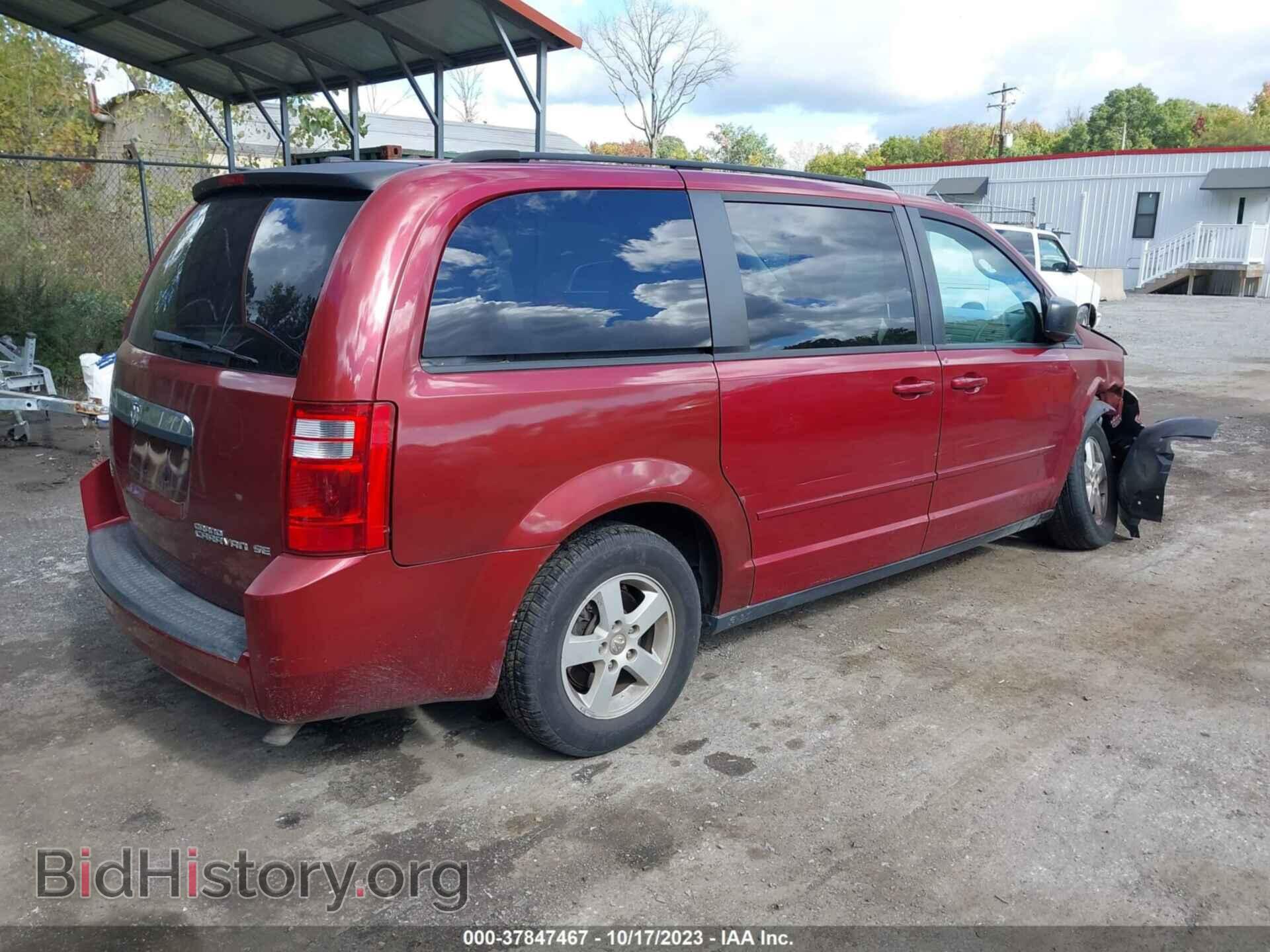 2010 DODGE GRAND CARAVAN - VIN: 2D4RN3D17AR462871 - Фото 4