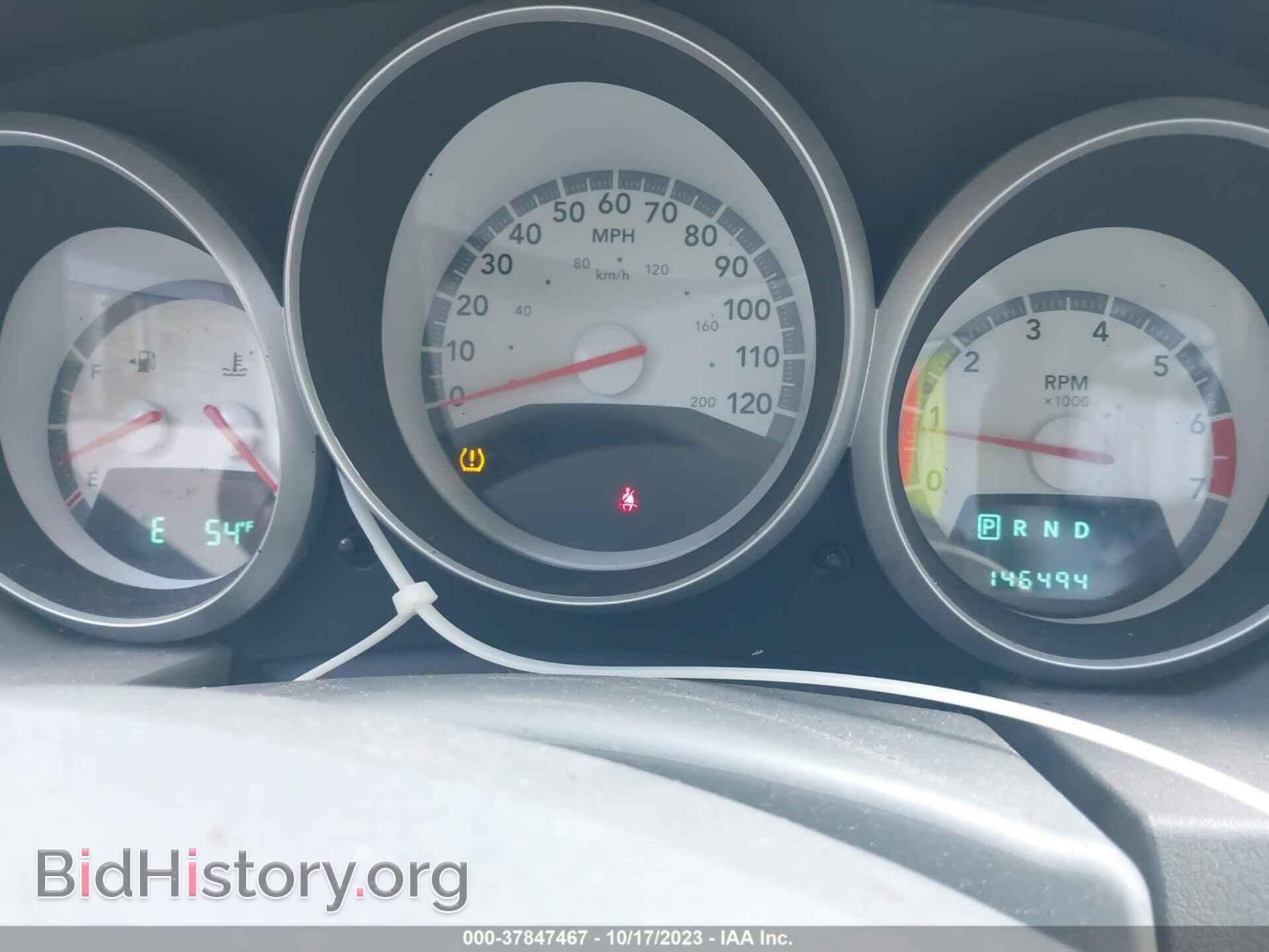 2010 DODGE GRAND CARAVAN - VIN: 2D4RN3D17AR462871 - Фото 7