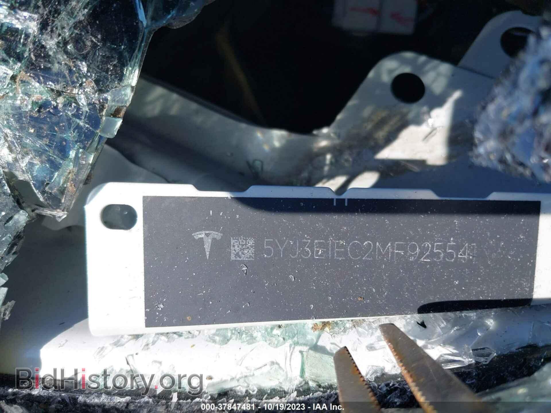 2021 TESLA MODEL 3 - VIN: 5YJ3E1EC2MF925541 - Фото 8