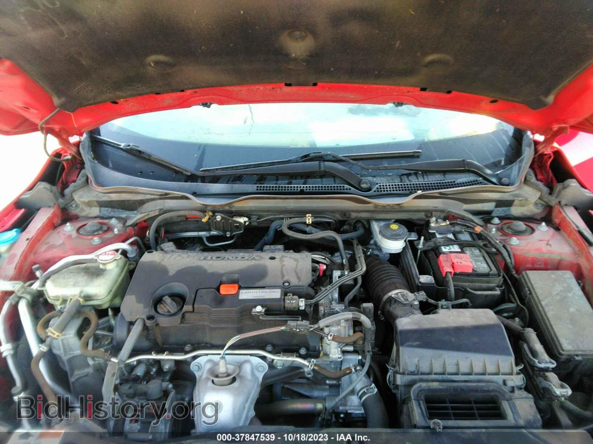 2017 HONDA CIVIC - VIN: 2HGFC2F75HH561434 - Фото 10