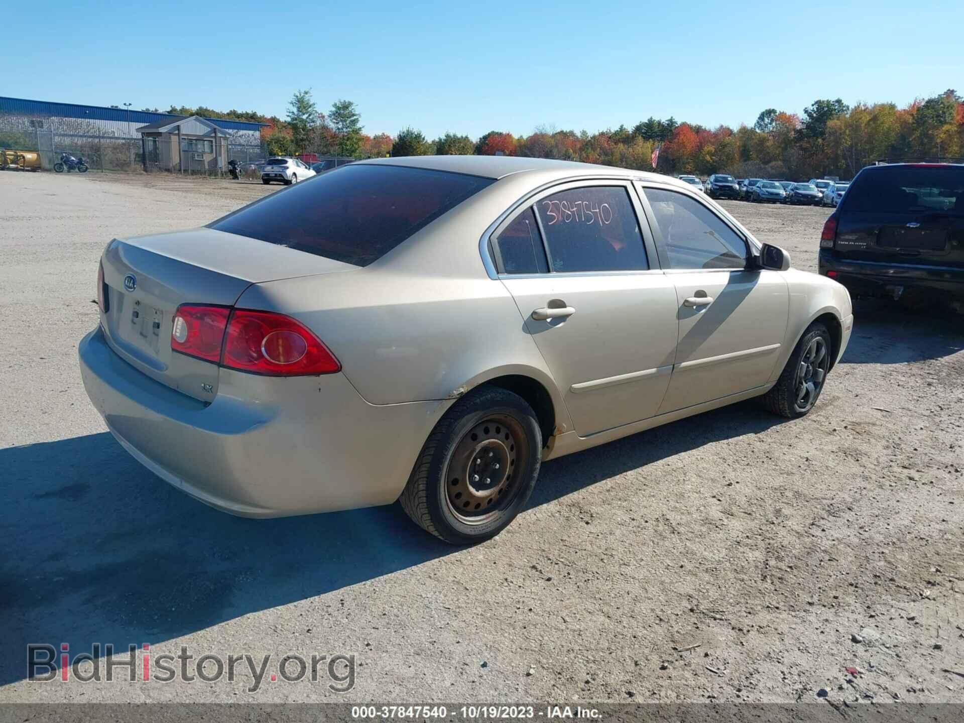 2007 KIA OPTIMA - VIN: KNAGE123575130752 - Фото 4