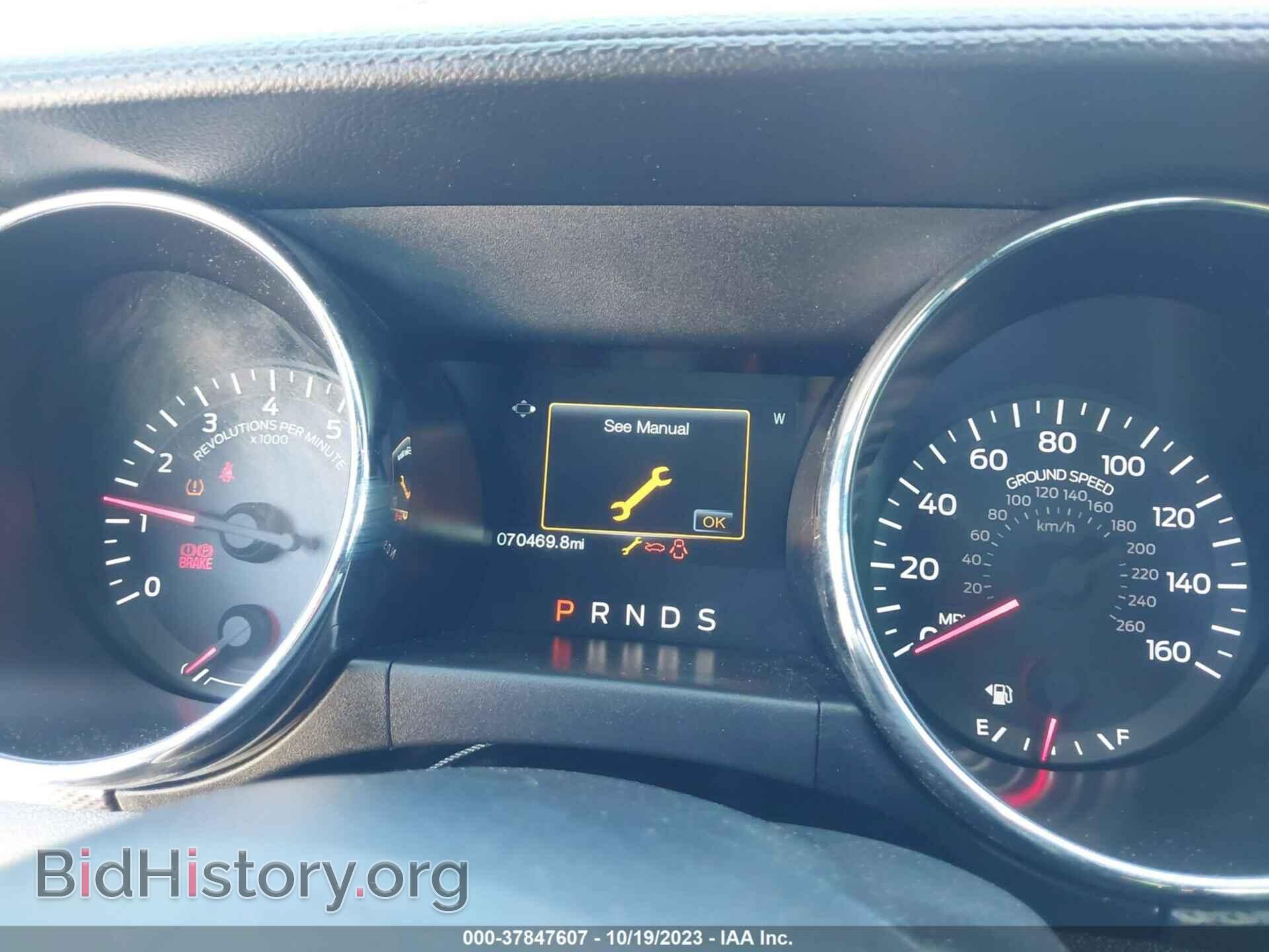 2017 FORD MUSTANG - VIN: 1FA6P8TH1H5209483 - Фото 7