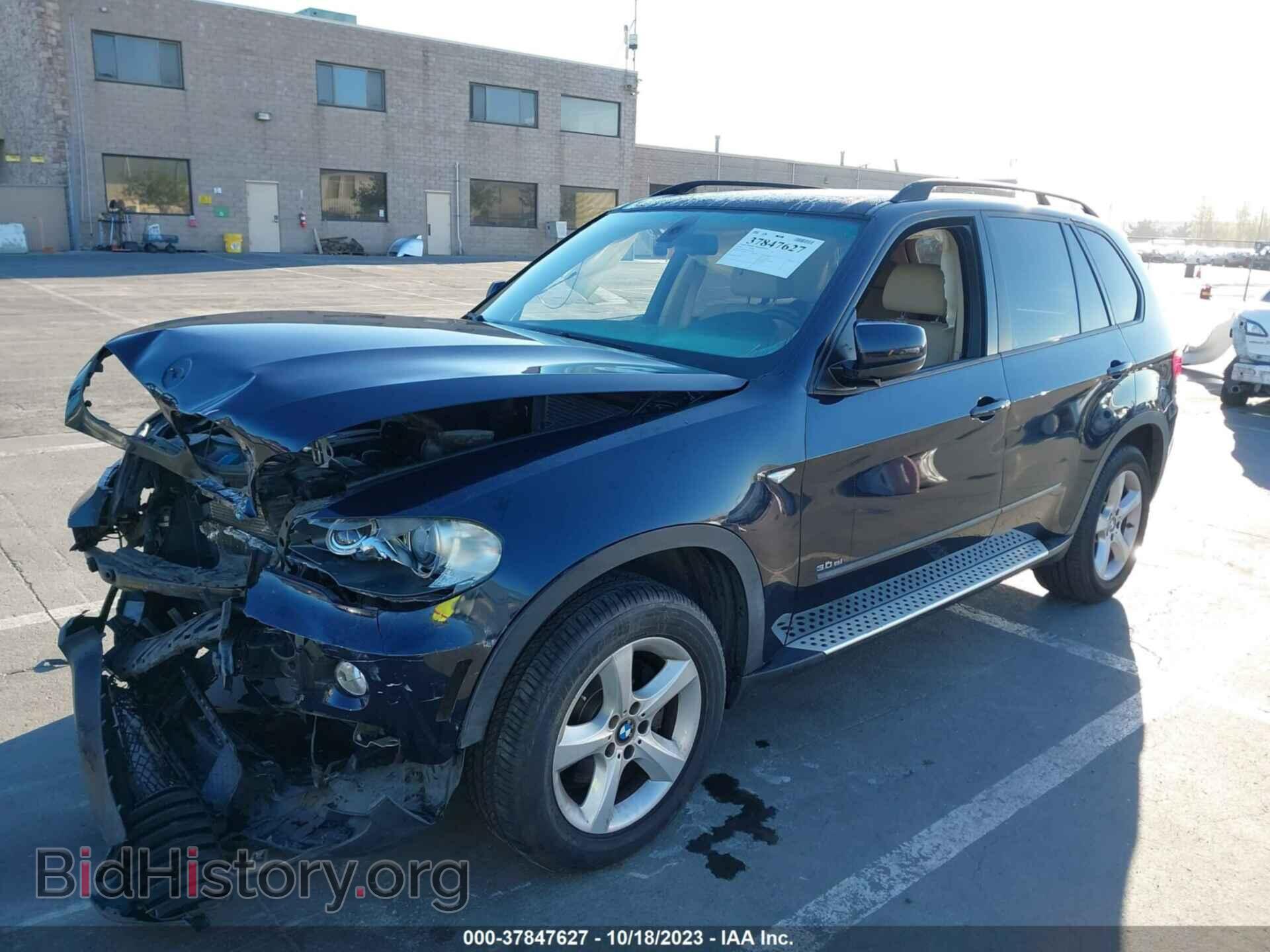2007 BMW X5 - VIN: 5UXFE43557L014400 - Фото 2