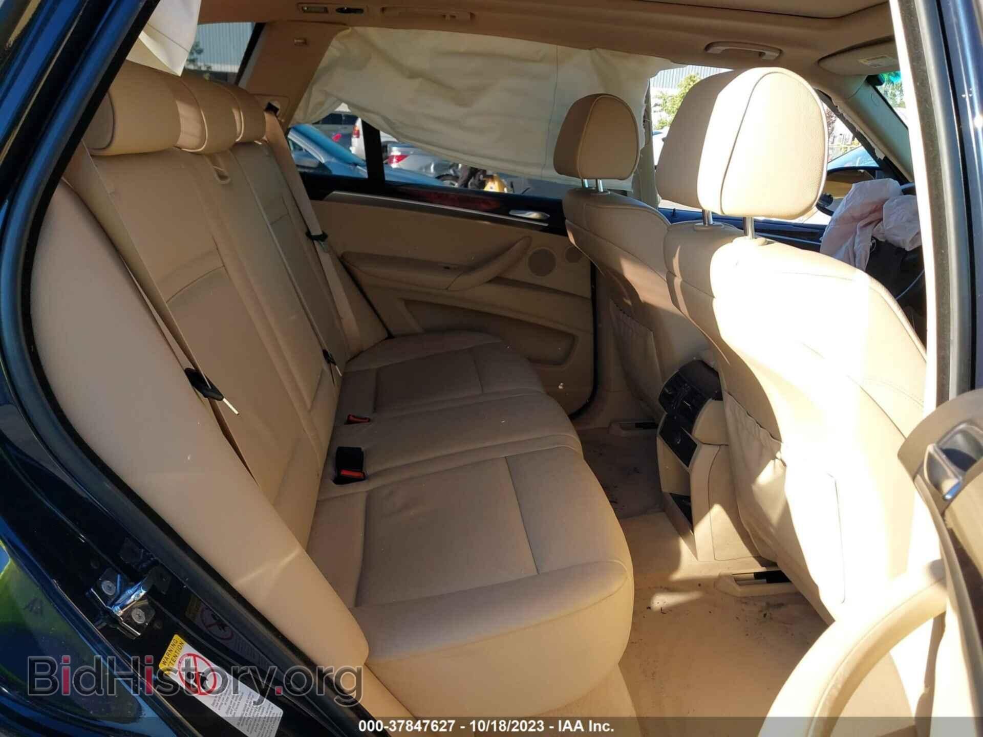 2007 BMW X5 - VIN: 5UXFE43557L014400 - Фото 8