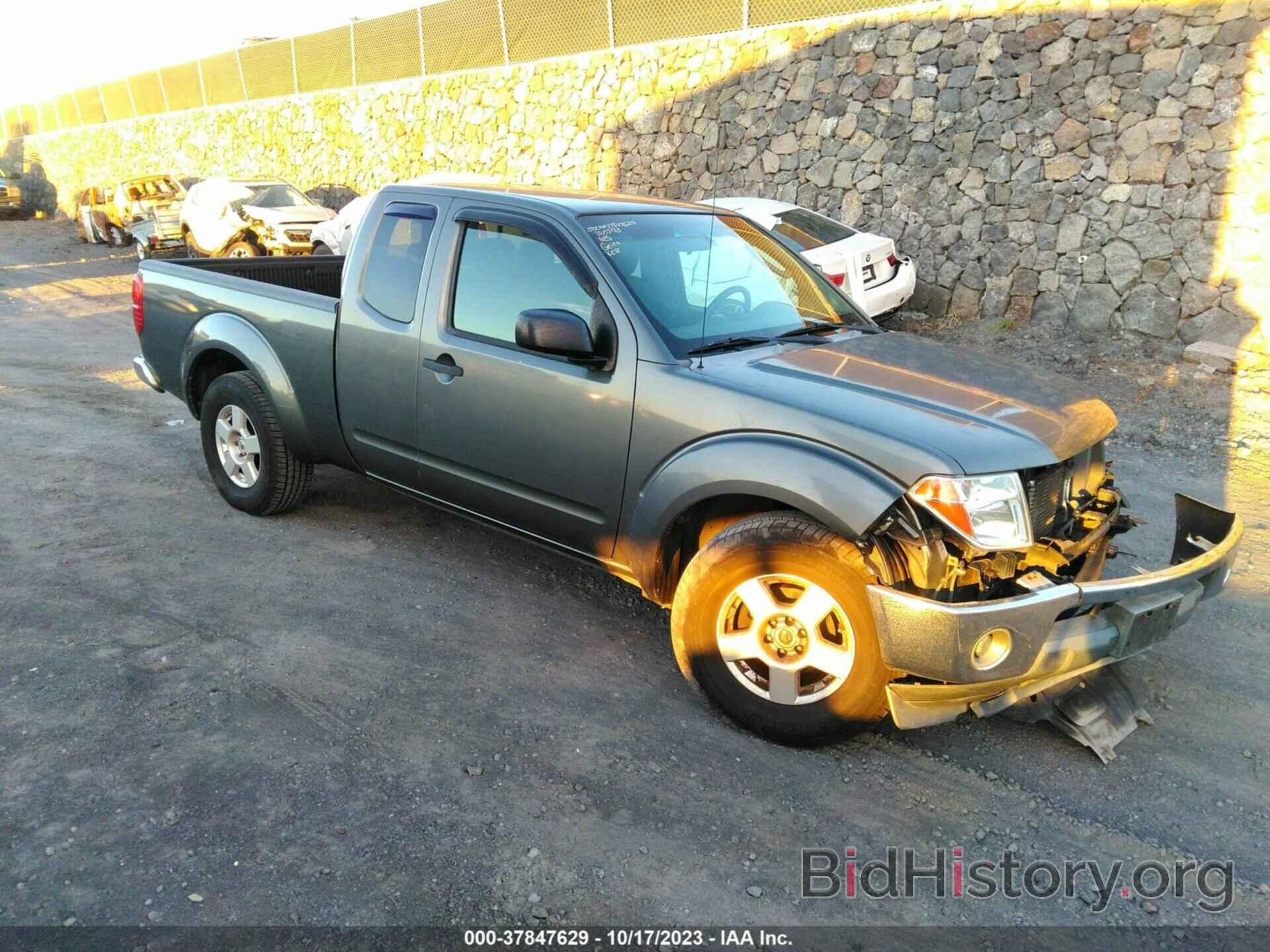 Photo 1N6AD06UX8C437403 - NISSAN FRONTIER 2008