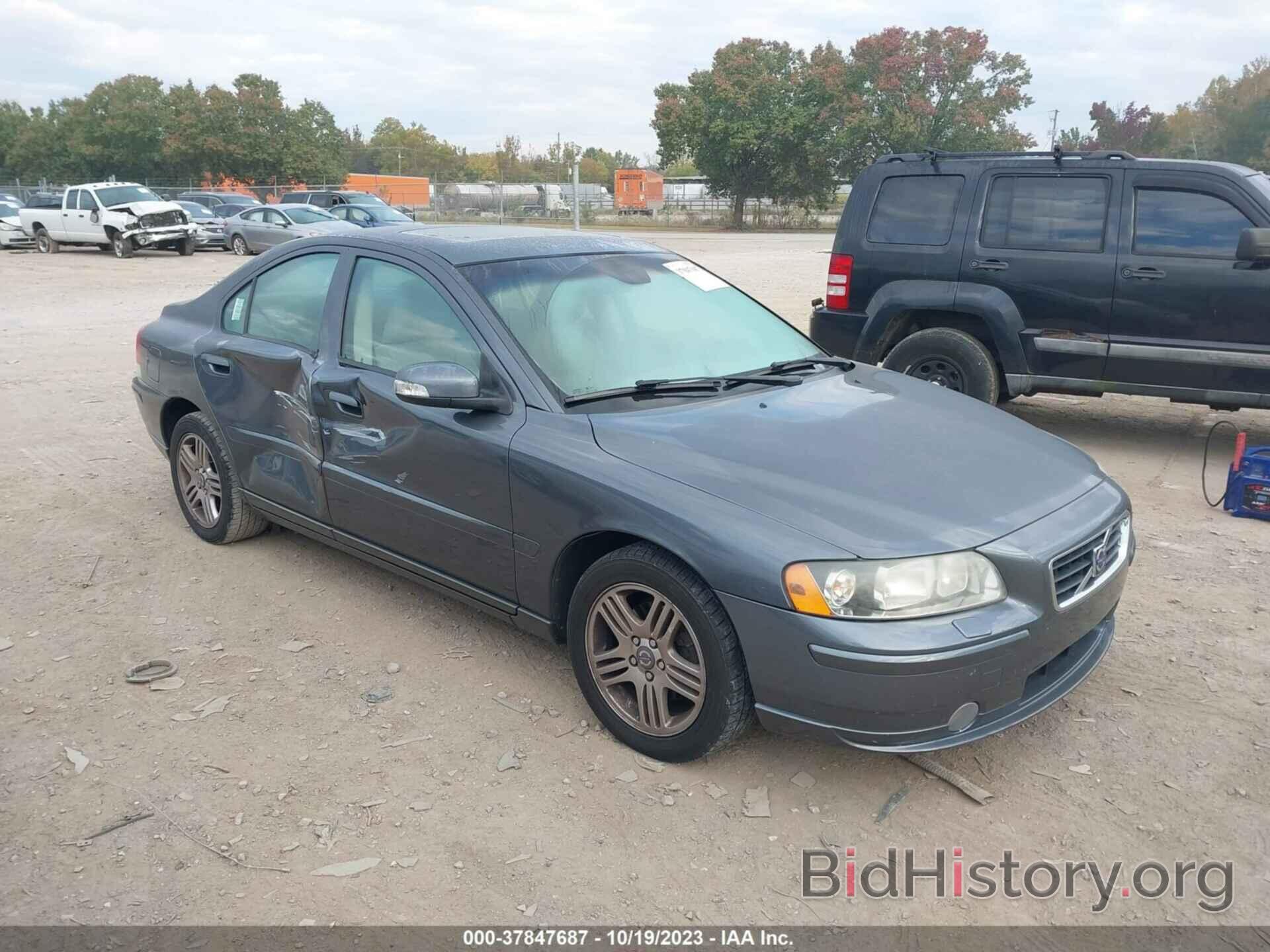 Photo YV1RS592982693714 - VOLVO S60 2008