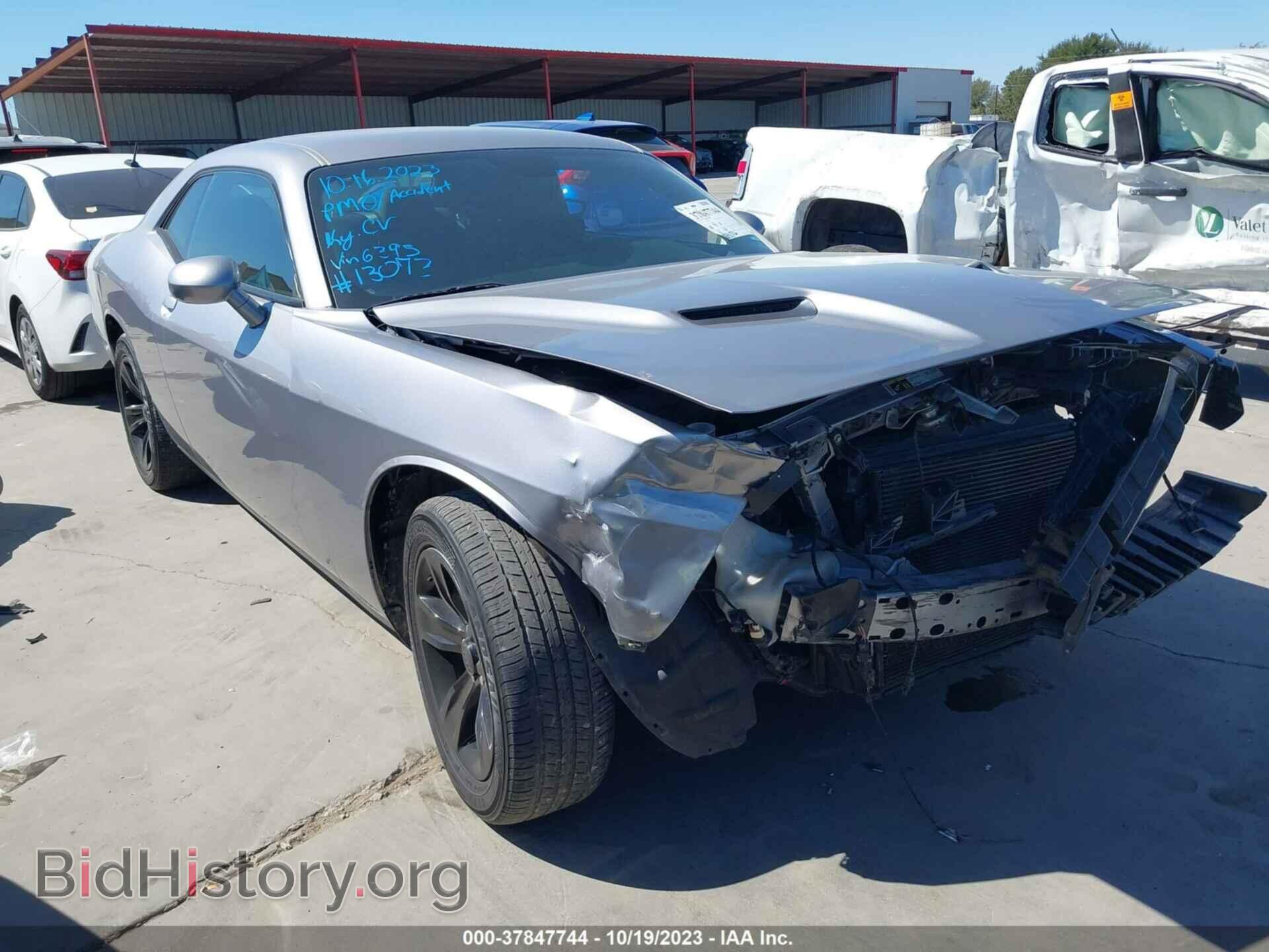 Фотография 2C3CDZAG2FH706395 - DODGE CHALLENGER 2015