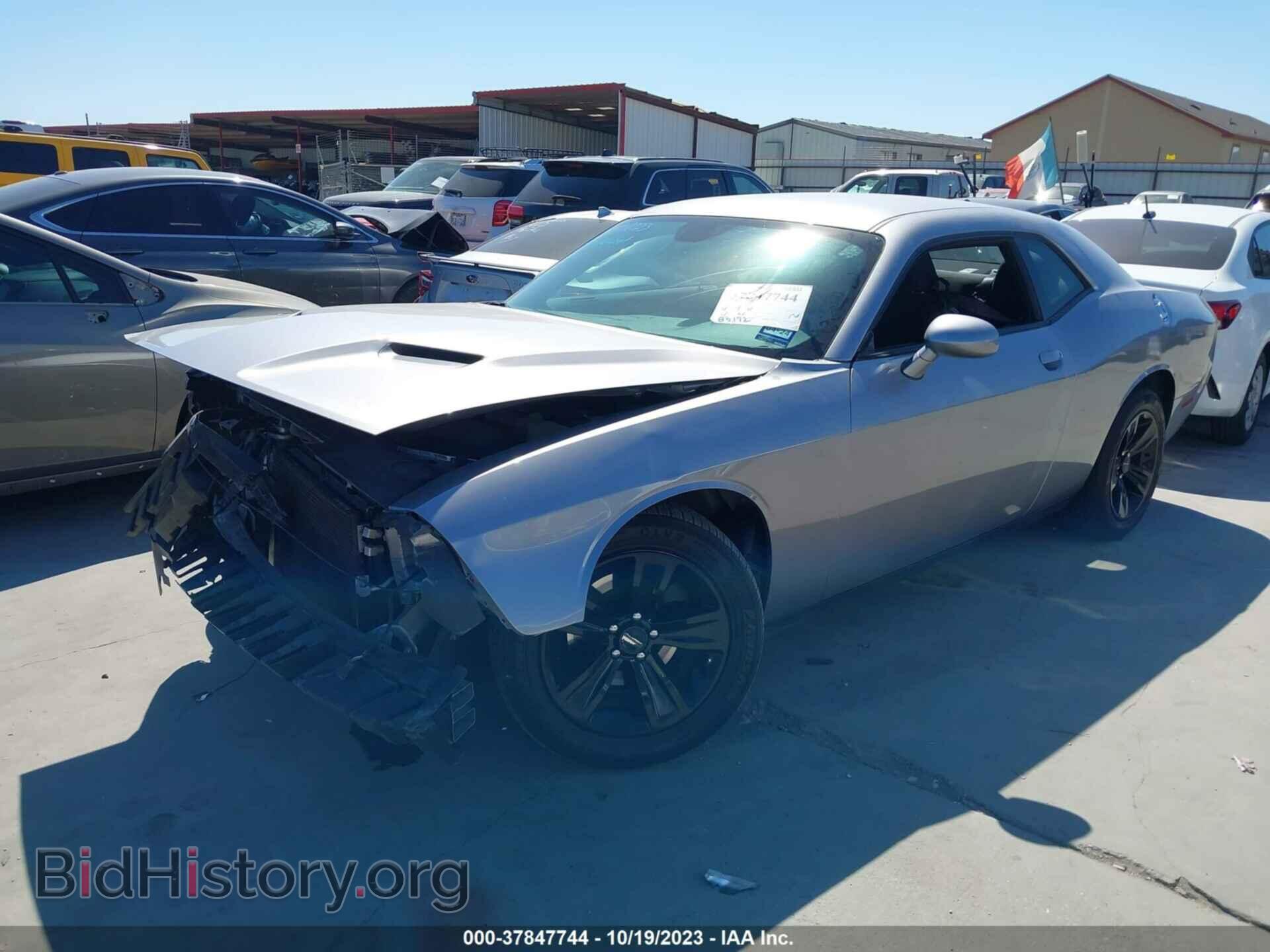 2015 DODGE CHALLENGER - VIN: 2C3CDZAG2FH706395 - Фото 2