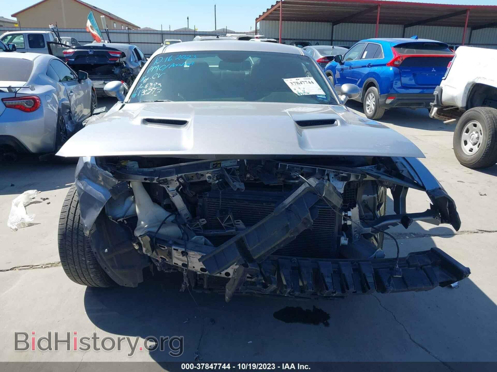 2015 DODGE CHALLENGER - VIN: 2C3CDZAG2FH706395 - Фото 12