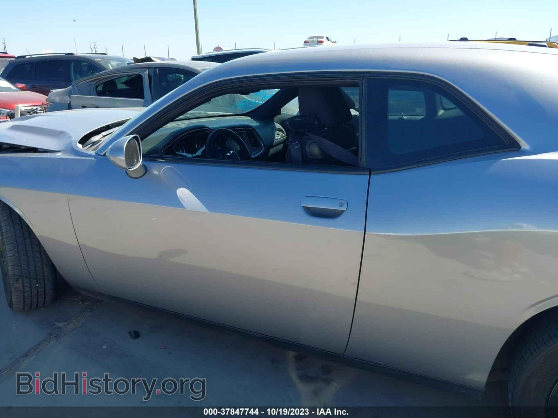 2015 DODGE CHALLENGER - VIN: 2C3CDZAG2FH706395 - Фото 14
