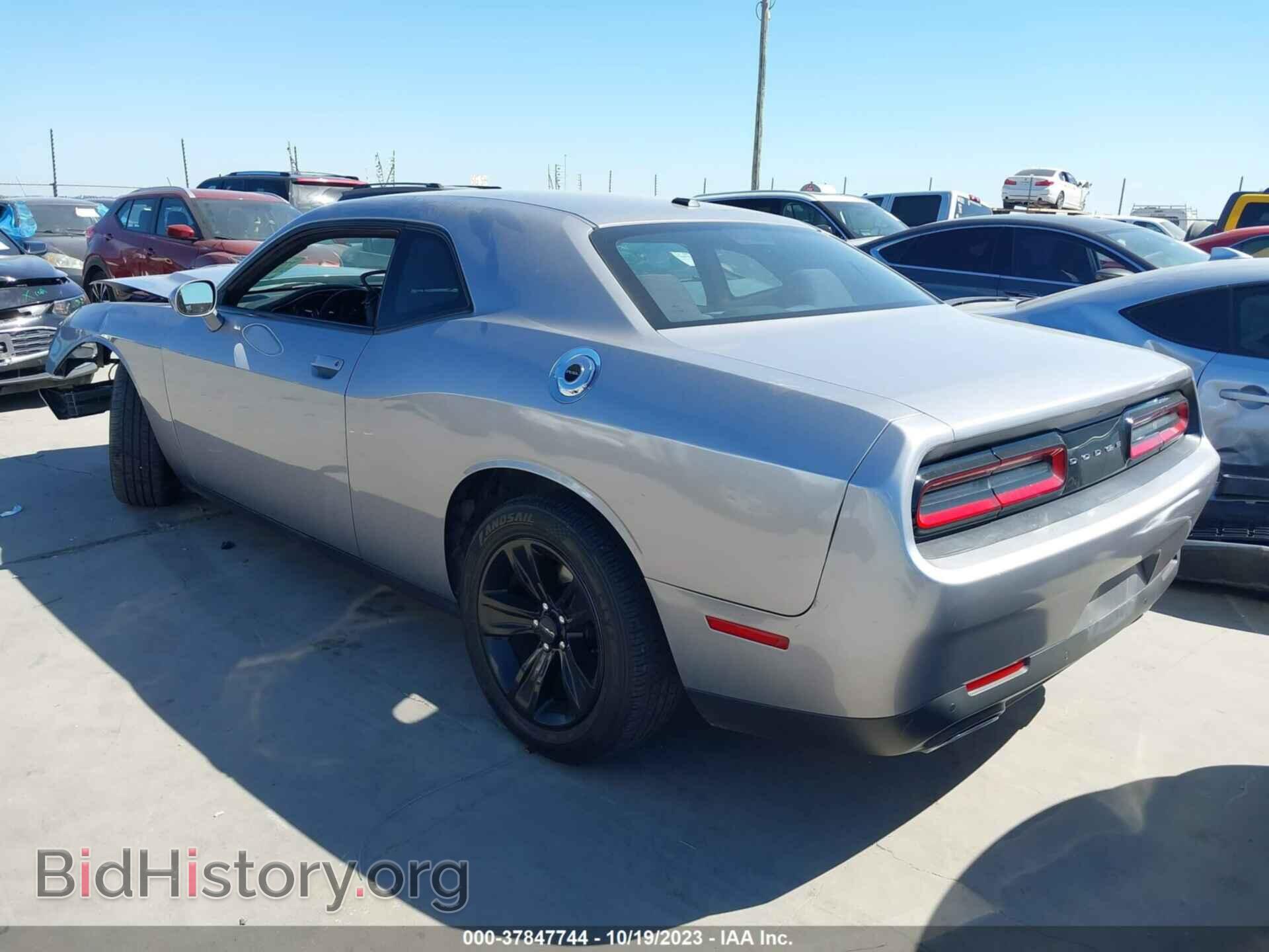 2015 DODGE CHALLENGER - VIN: 2C3CDZAG2FH706395 - Фото 3