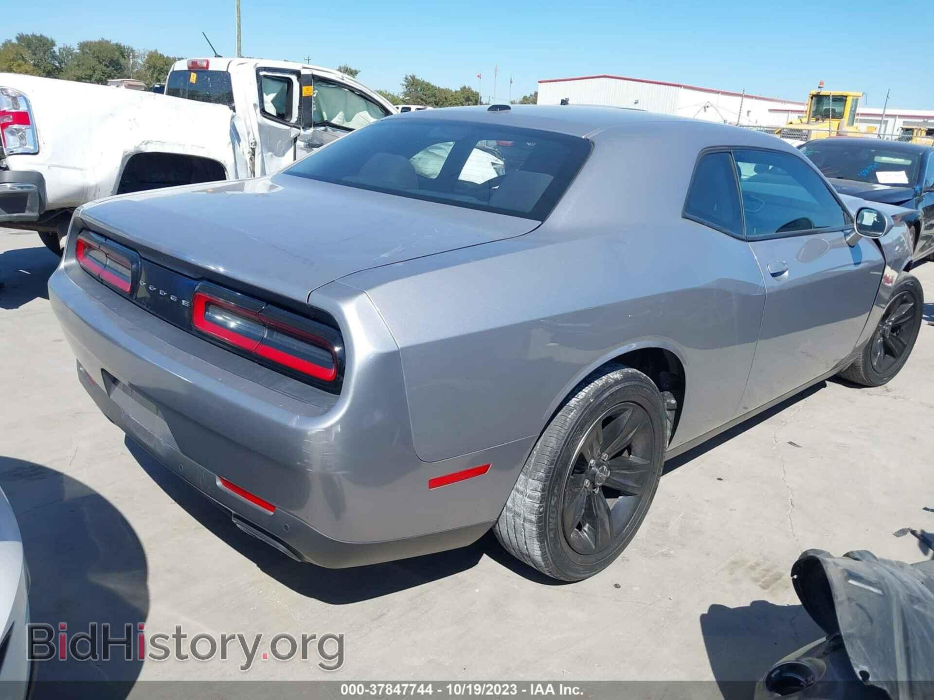 2015 DODGE CHALLENGER - VIN: 2C3CDZAG2FH706395 - Фото 4