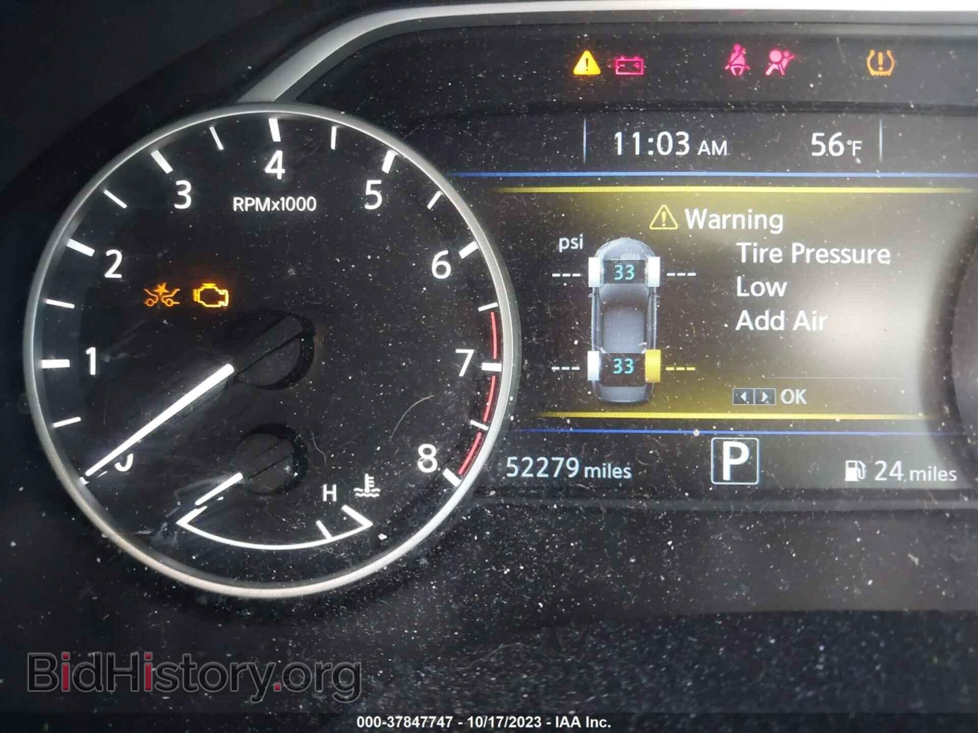 2019 NISSAN MAXIMA - VIN: 1N4AA6AV8KC368917 - Фото 7