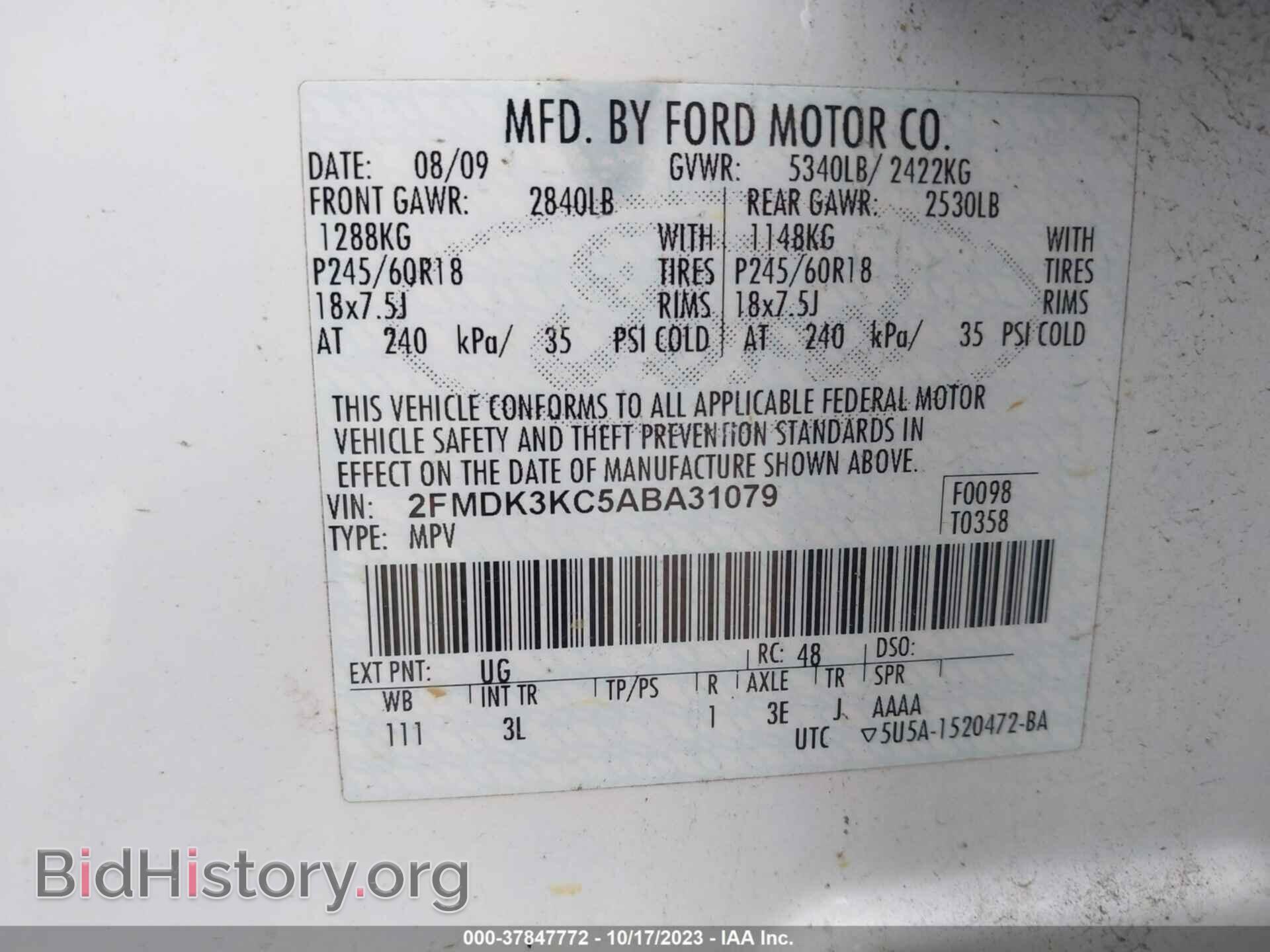 2010 FORD EDGE - VIN: 2FMDK3KC5ABA31079 - Photo 9