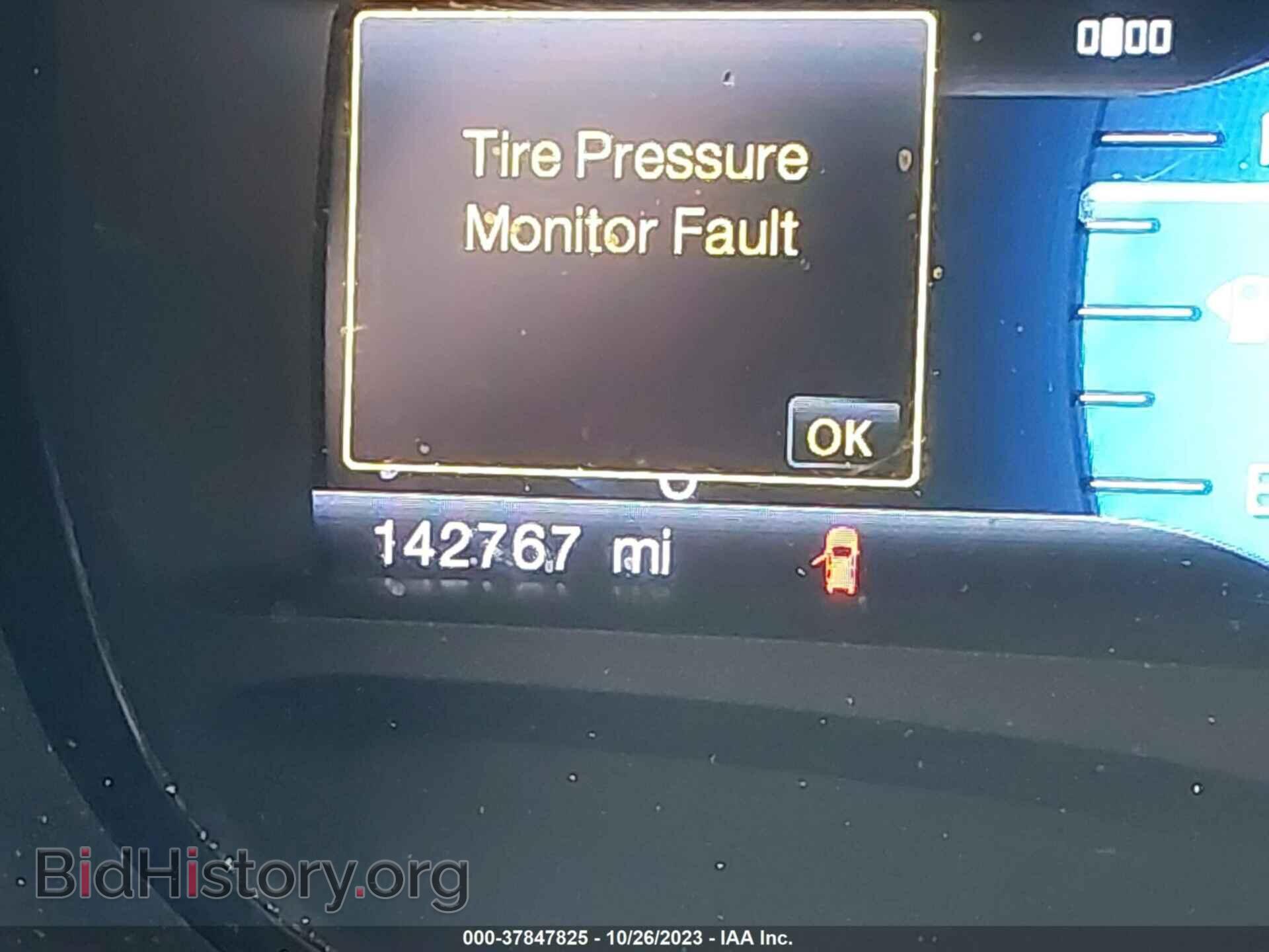 2013 FORD EDGE - VIN: 2FMDK4AK1DBA05808 - Фото 7