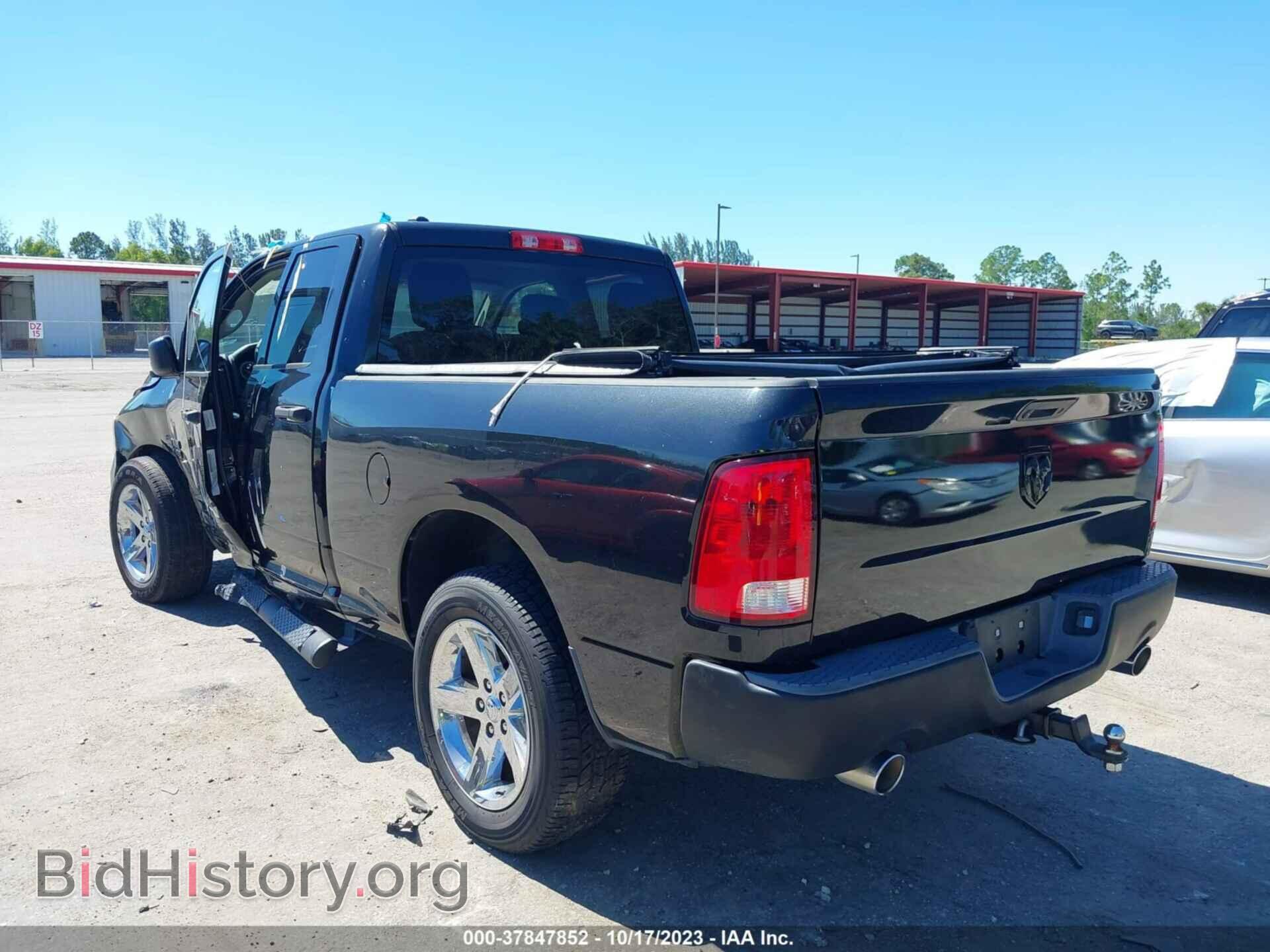 2015 RAM 1500 - VIN: 1C6RR6FT9FS769604 - Photo 3