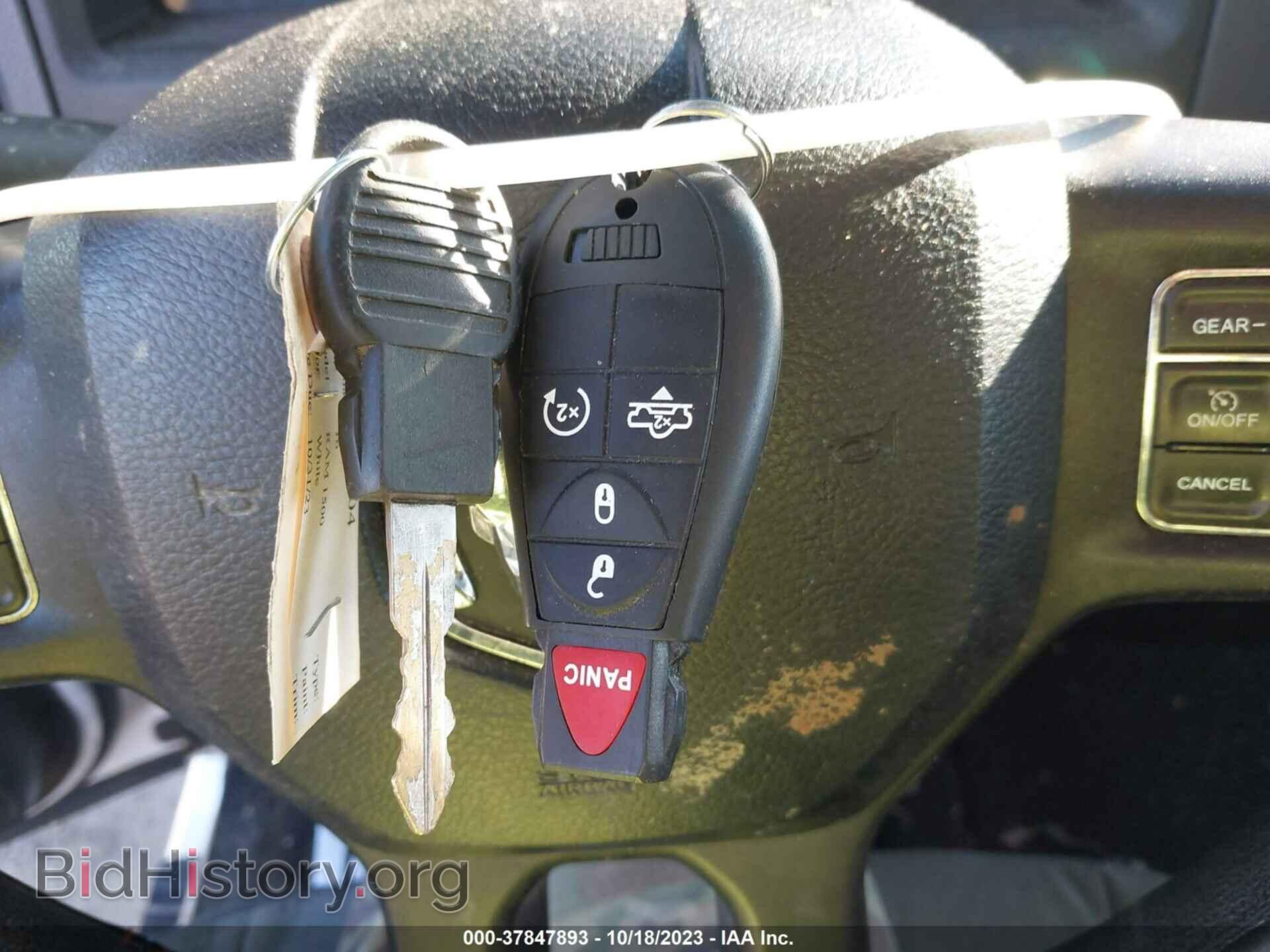 2016 RAM 1500 - VIN: 1C6RR6GT0GS214203 - Фото 11