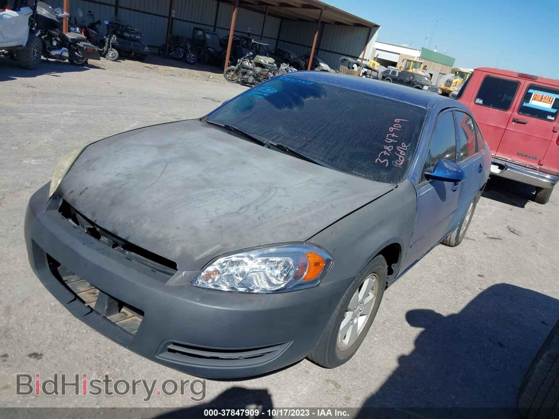 2006 CHEVROLET IMPALA - VIN: 2G1WT58K369347348 - Фото 2