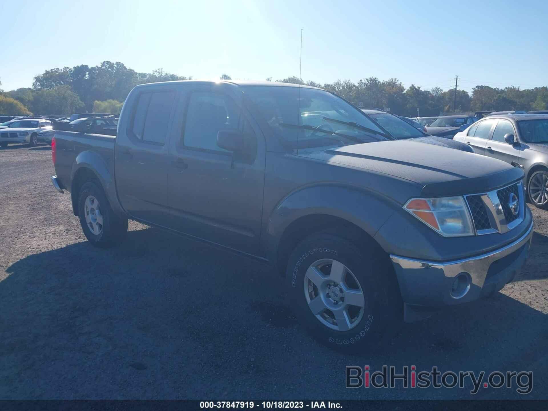 Photo 1N6AD07W77C411579 - NISSAN FRONTIER 2007