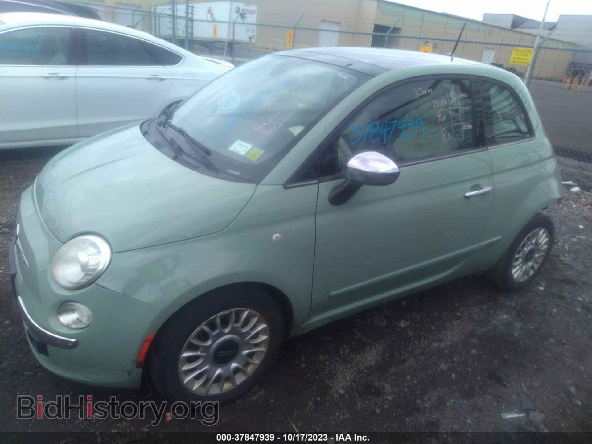 2012 FIAT 500 - VIN: 3C3CFFCR3CT140483 - Фото 2