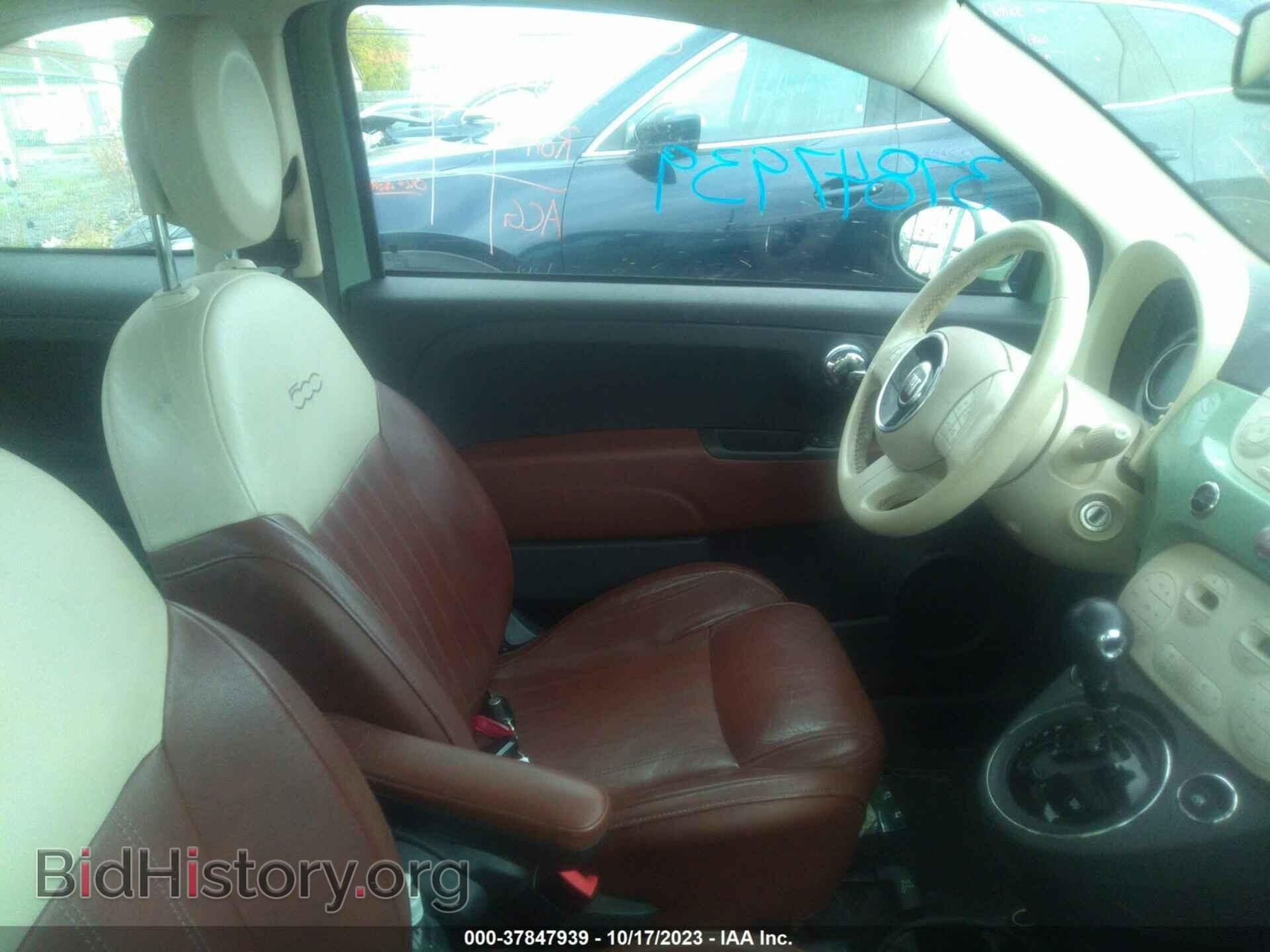 2012 FIAT 500 - VIN: 3C3CFFCR3CT140483 - Фото 5