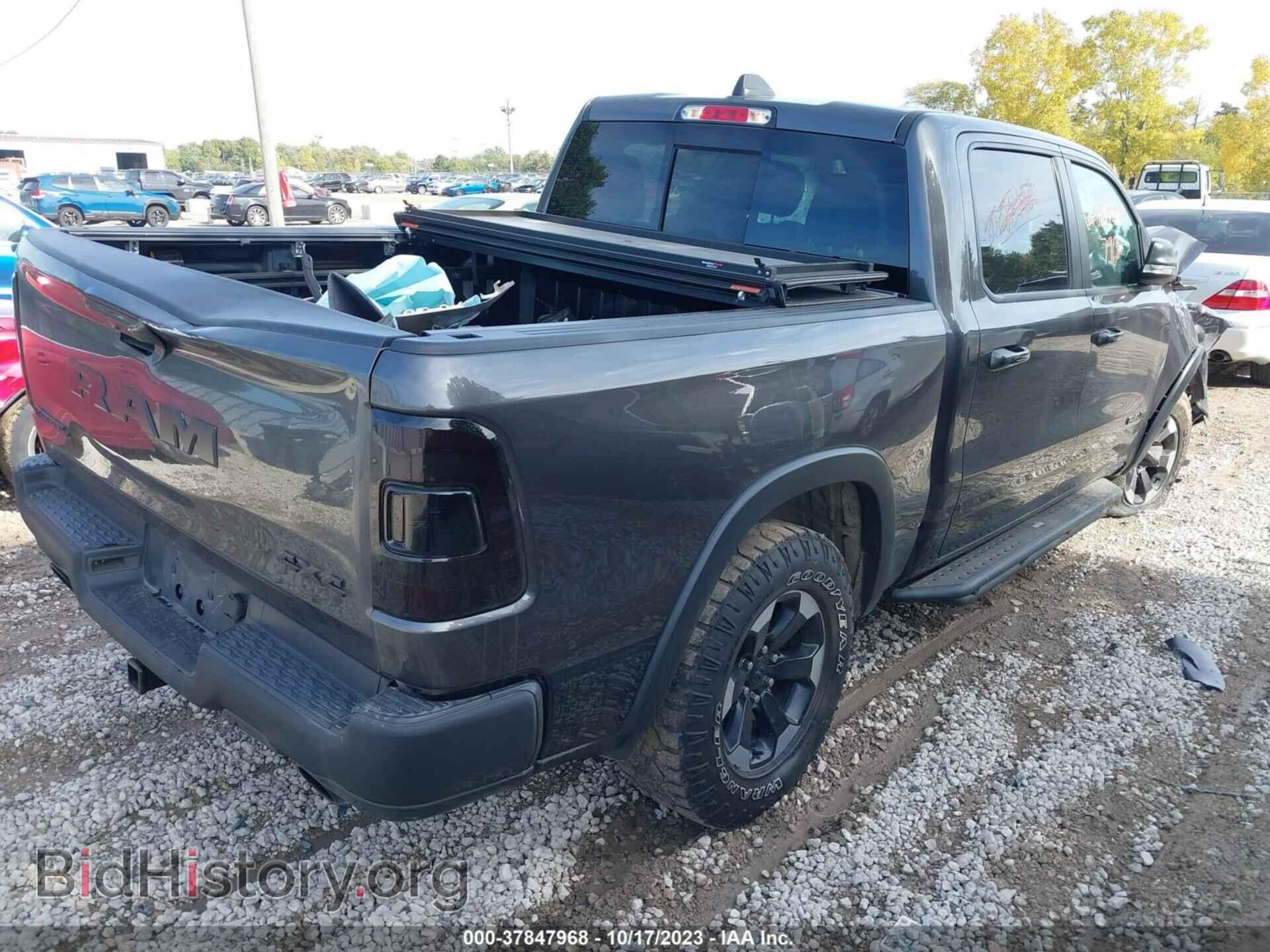 2020 RAM 1500 - VIN: 1C6SRFLT4LN234468 - Фото 4