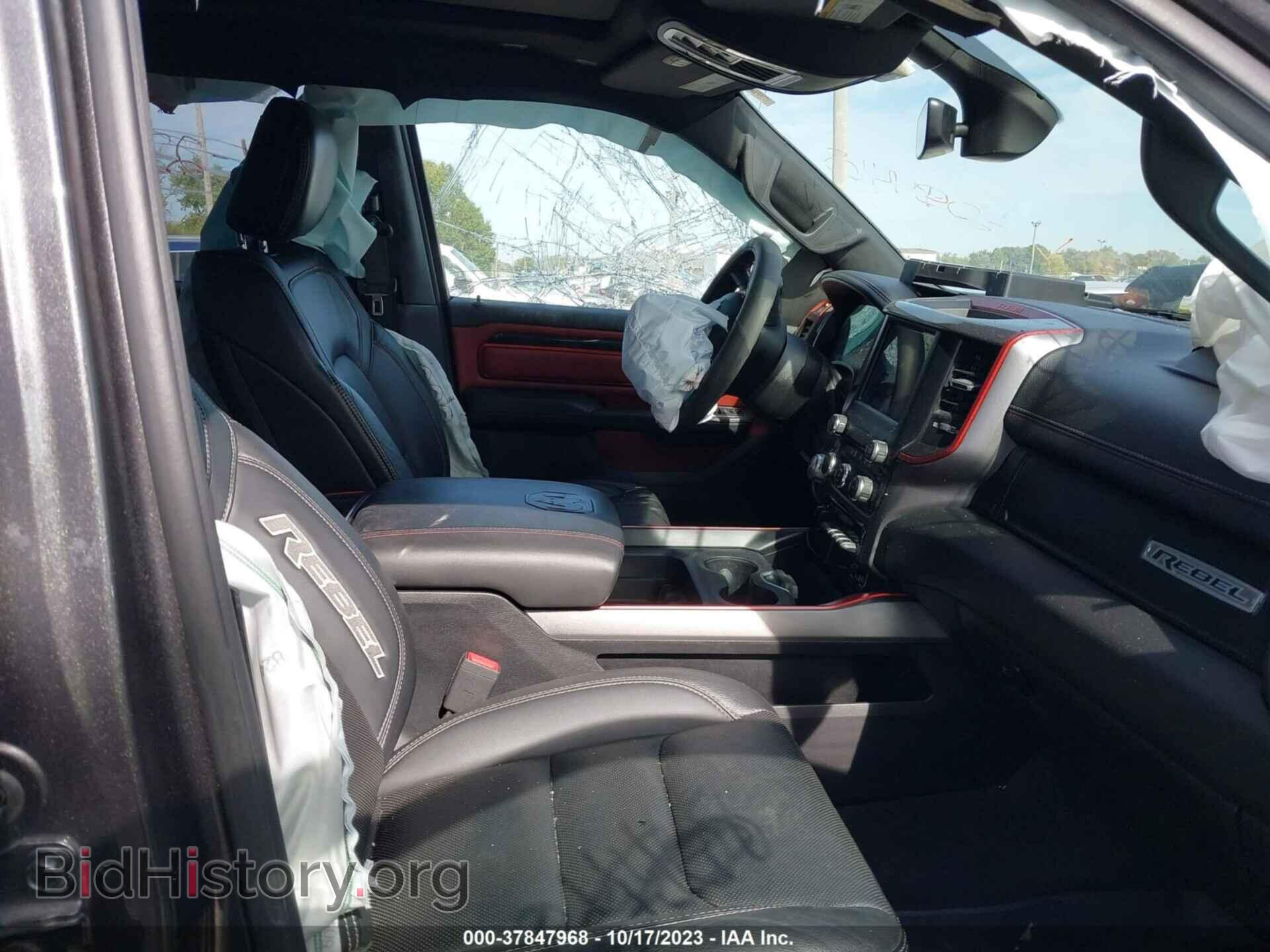 2020 RAM 1500 - VIN: 1C6SRFLT4LN234468 - Фото 5