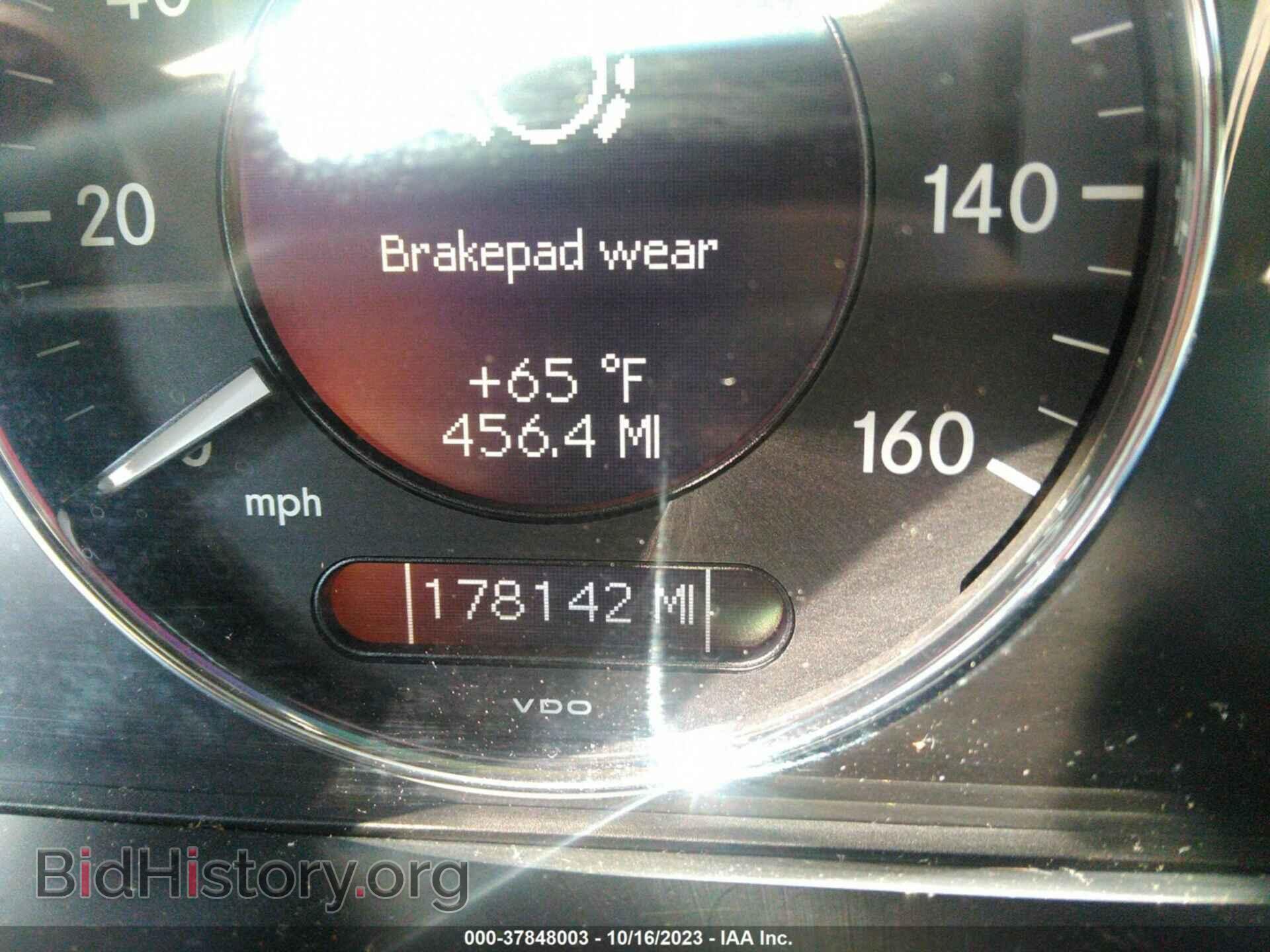 2007 MERCEDES-BENZ E-CLASS - VIN: WDBUF56X97B050541 - Фото 7