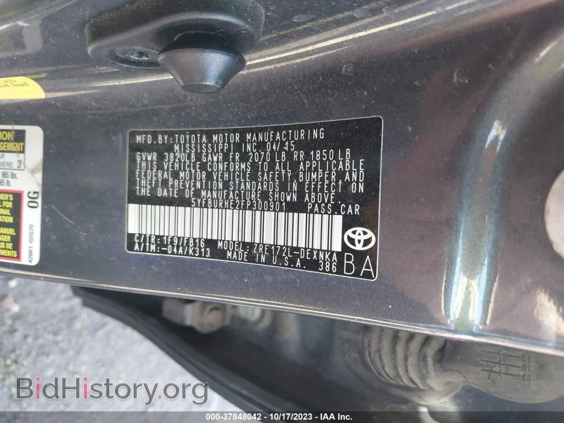 2015 TOYOTA COROLLA - VIN: 5YFBURHE2FP300901 - Photo 9