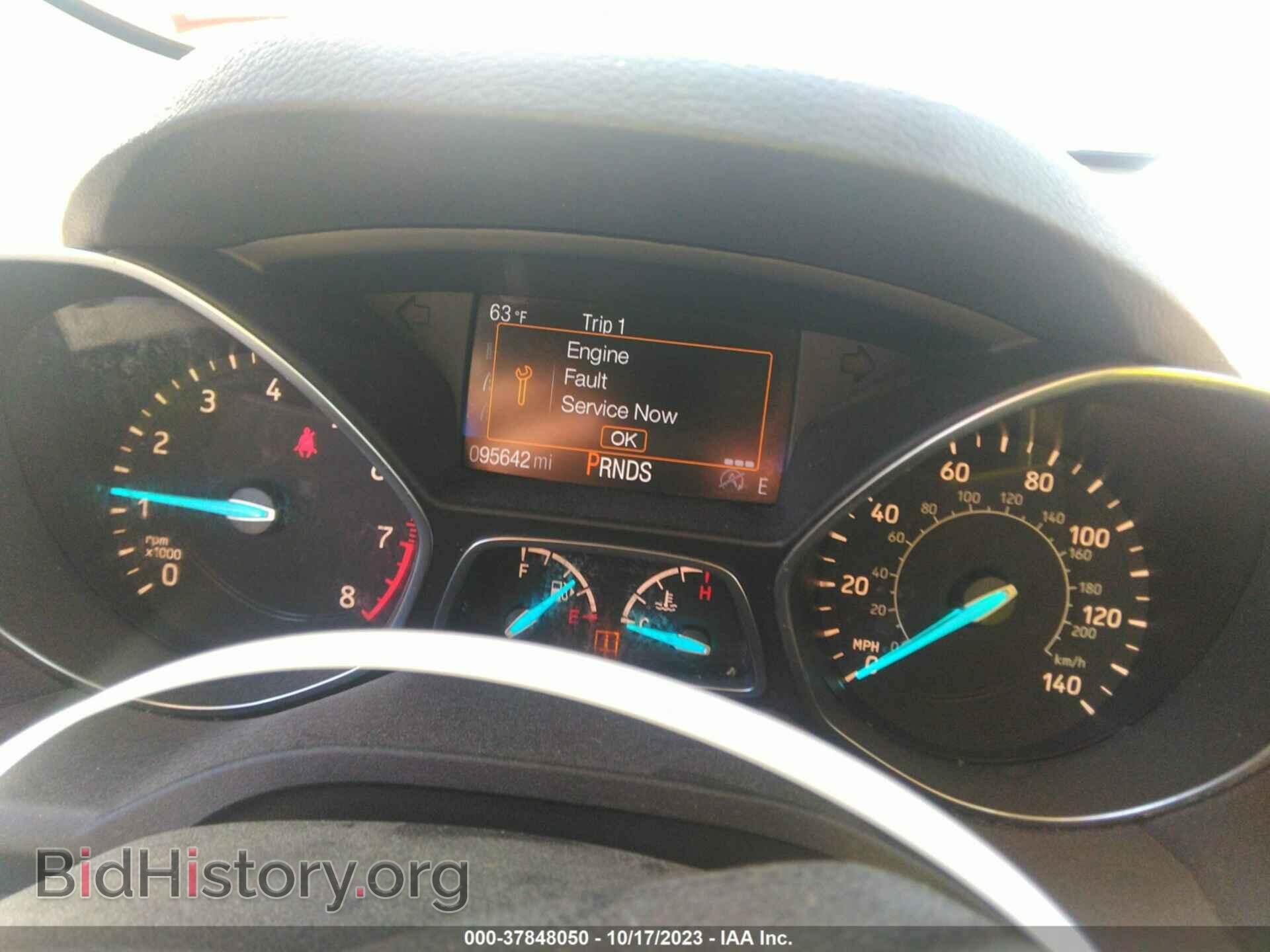 2017 FORD ESCAPE - VIN: 1FMCU0GDXHUD85626 - Фото 7