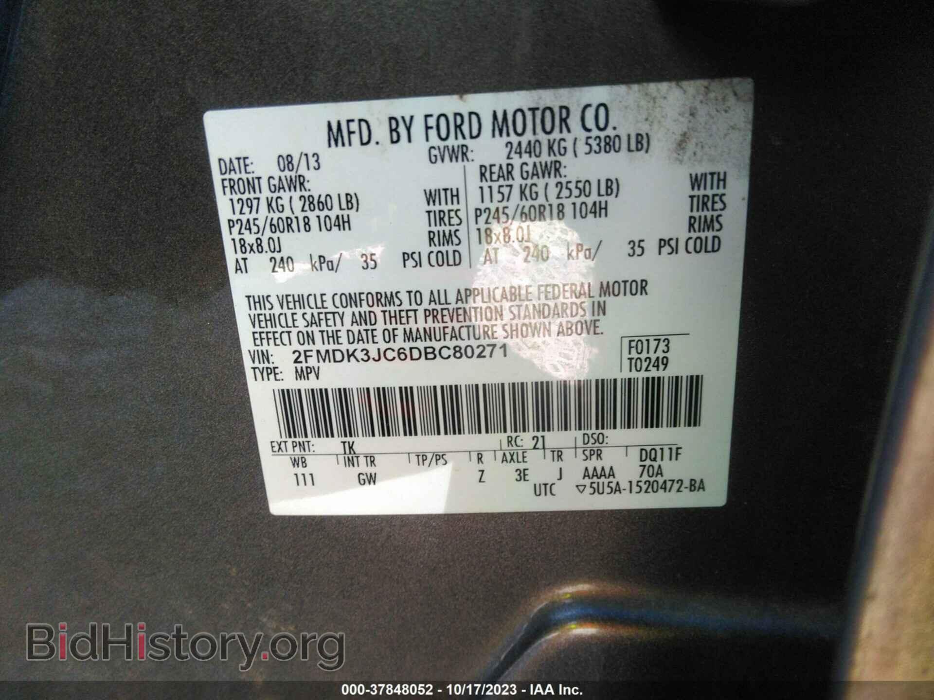 2013 FORD EDGE - VIN: 2FMDK3JC6DBC80271 - Фото 9