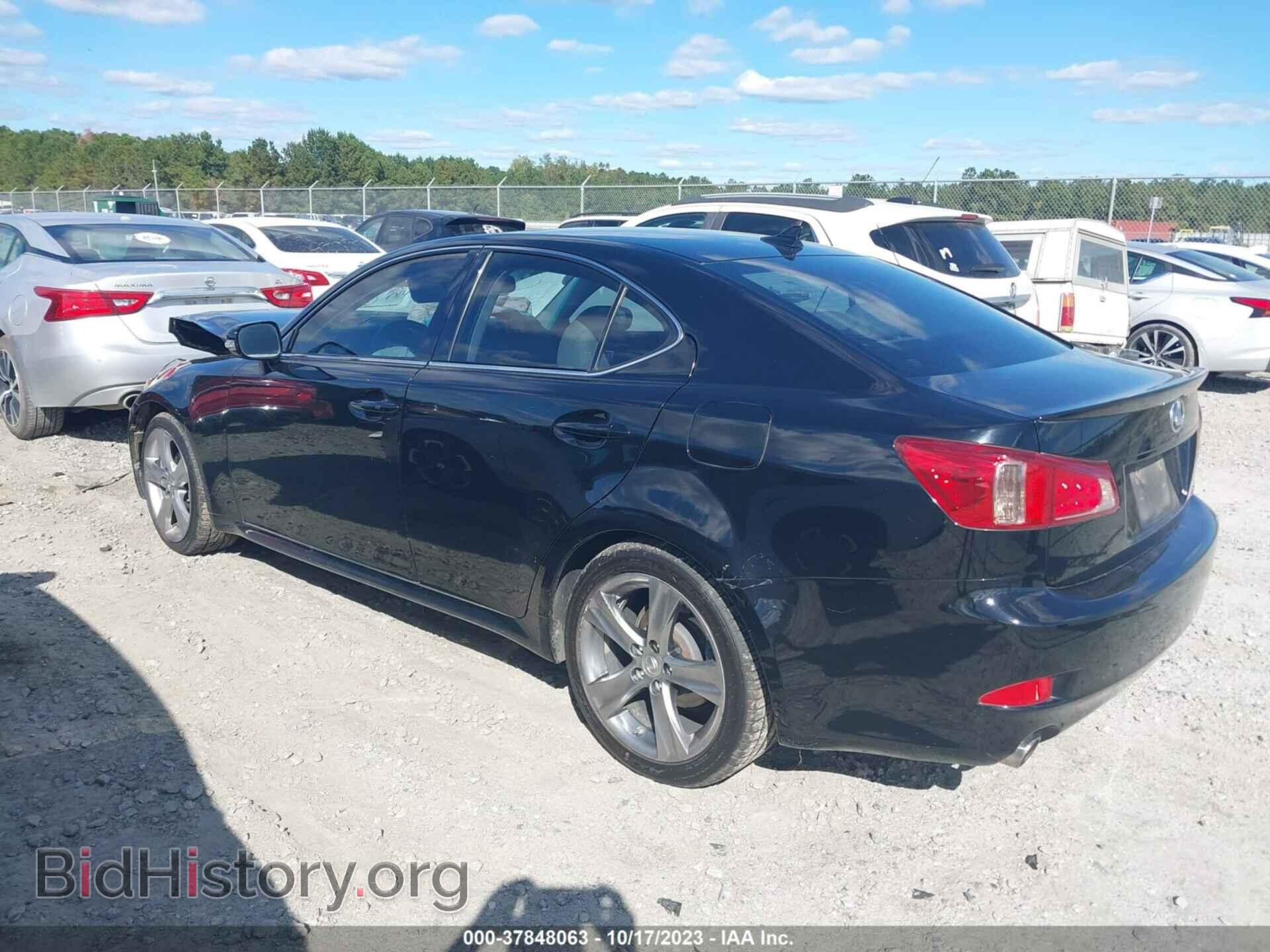 2012 LEXUS IS 250 - VIN: JTHBF5C22C5171663 - Photo 3