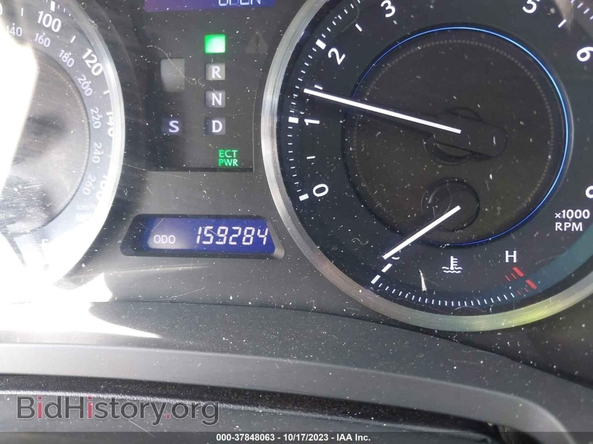 2012 LEXUS IS 250 - VIN: JTHBF5C22C5171663 - Photo 7