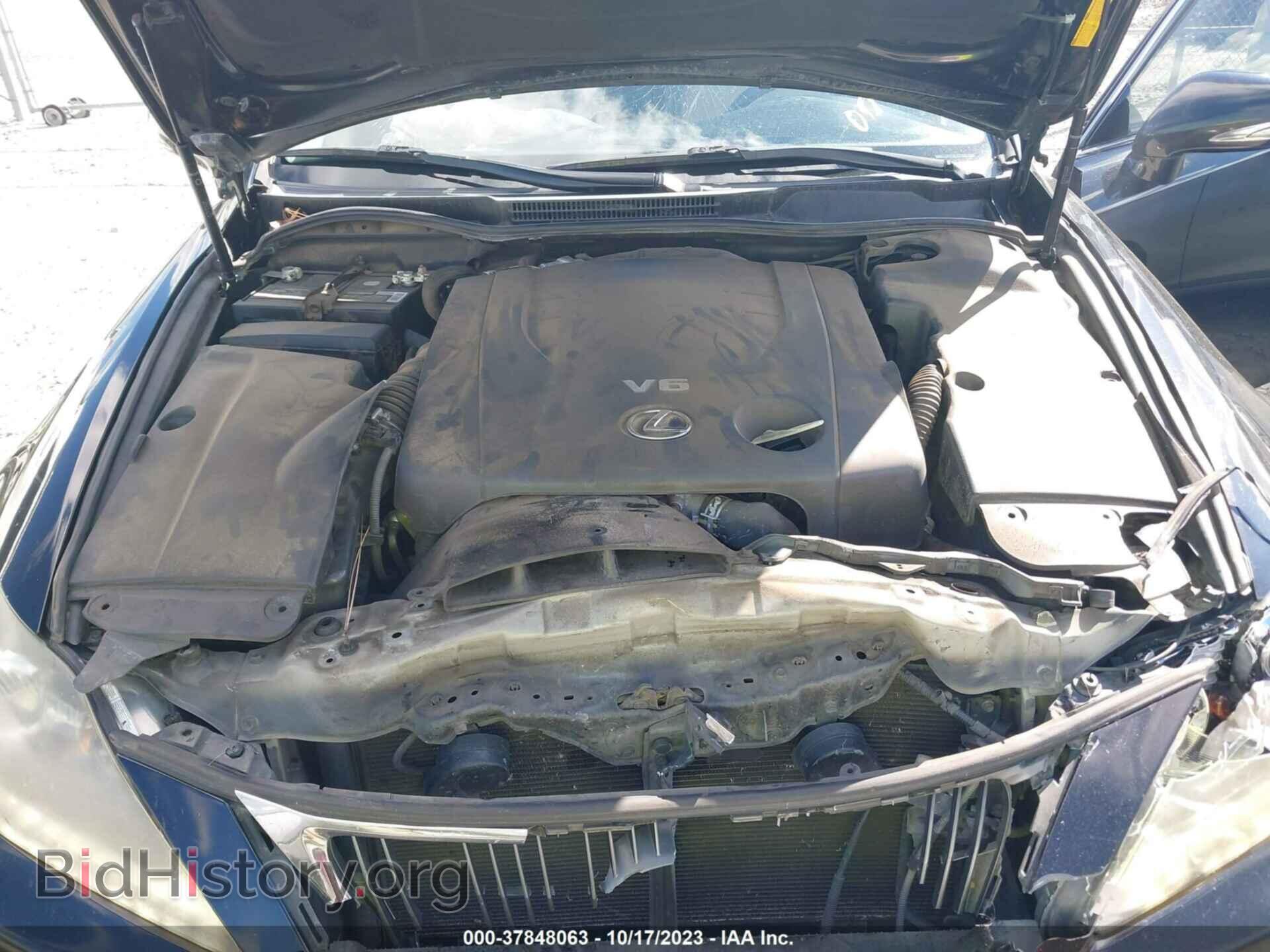2012 LEXUS IS 250 - VIN: JTHBF5C22C5171663 - Photo 10