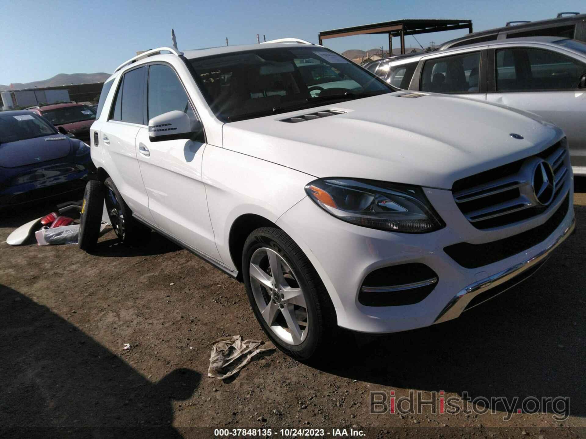 Photo 4JGDA5HB1JB170452 - MERCEDES-BENZ GLE 2018