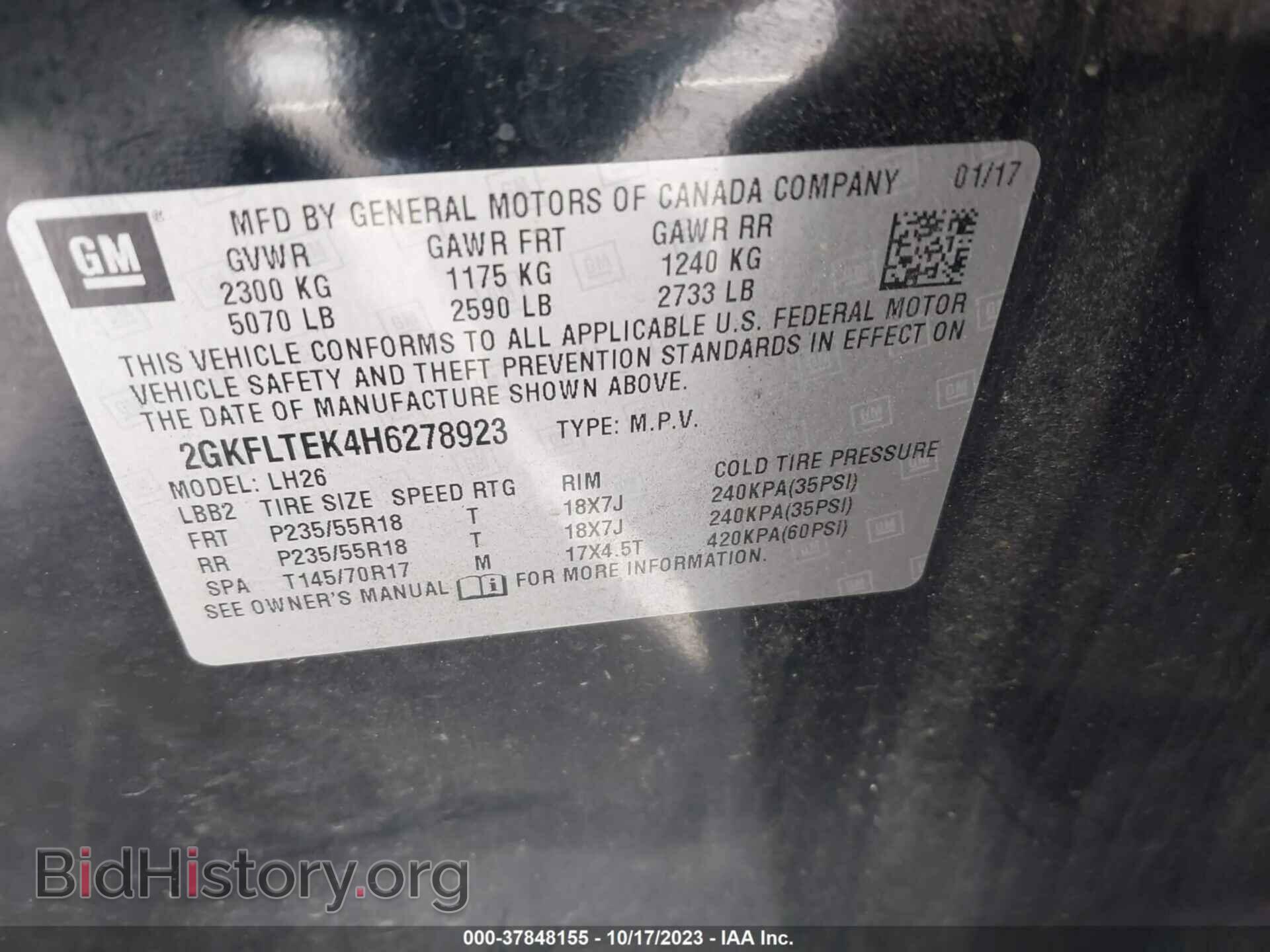 2017 GMC TERRAIN - VIN: 2GKFLTEK4H6278923 - Фото 9