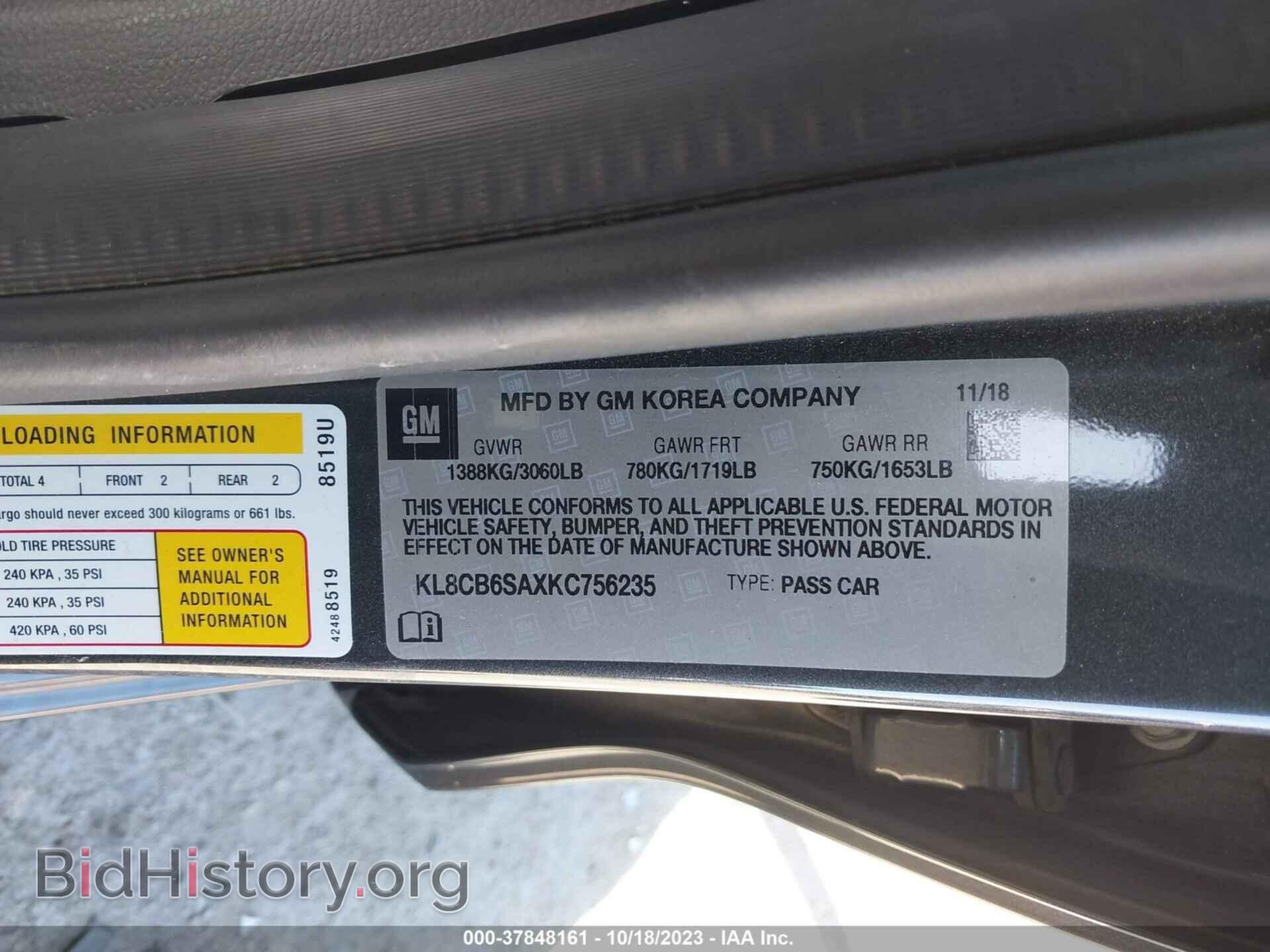 2019 CHEVROLET SPARK - VIN: KL8CB6SAXKC756235 - Фото 9