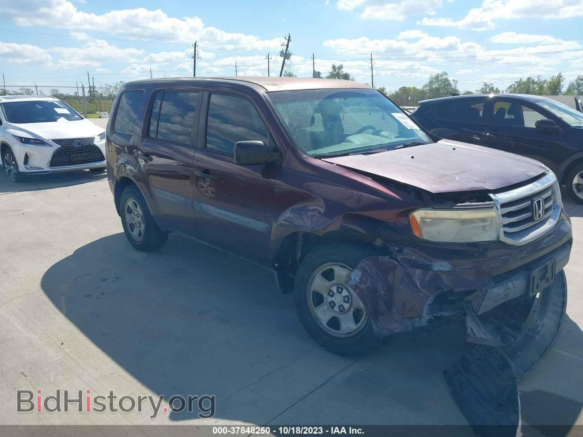 Фотография 5FNYF3H20EB018953 - HONDA PILOT 2014