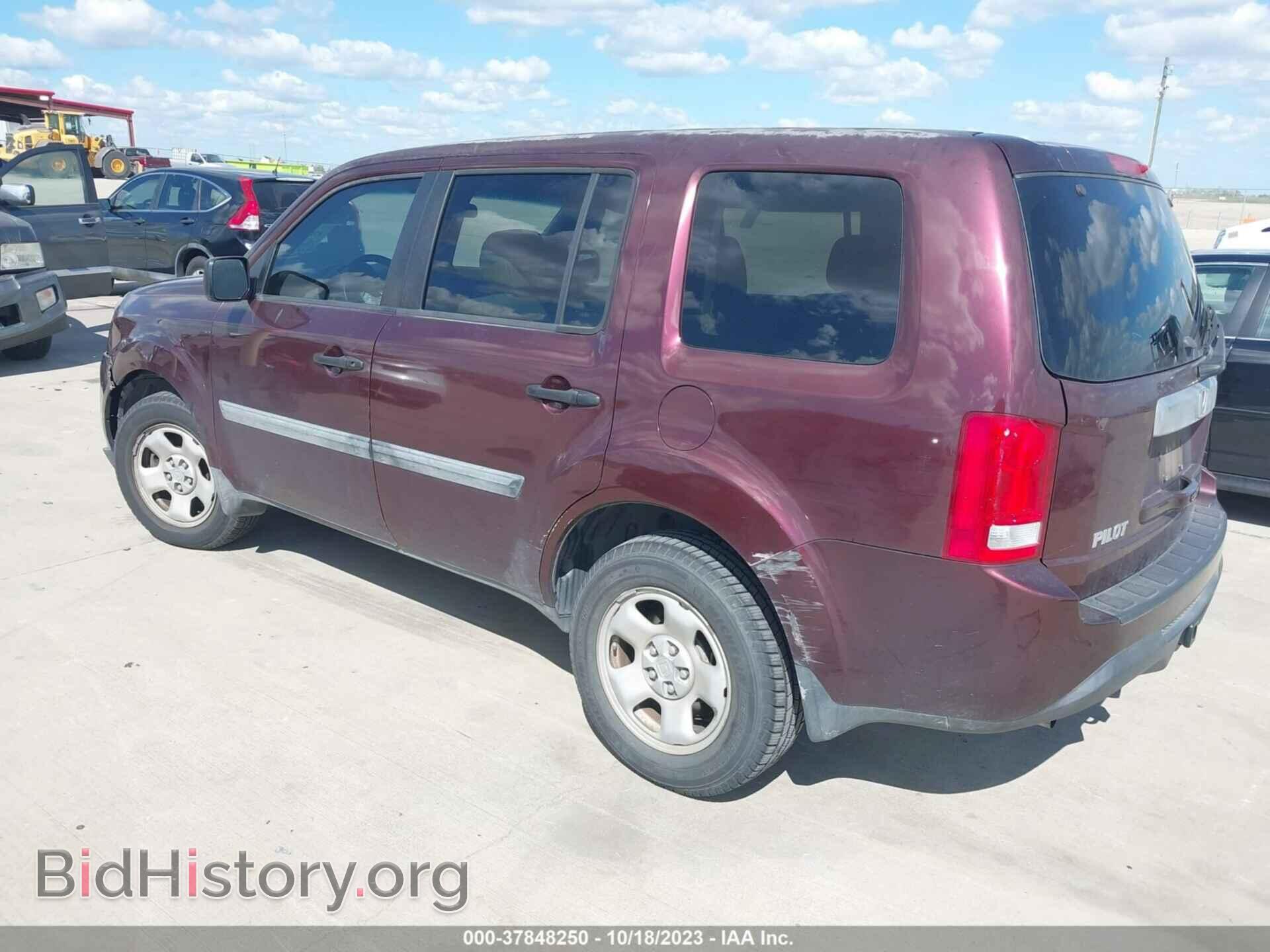 2014 HONDA PILOT - VIN: 5FNYF3H20EB018953 - Фото 3