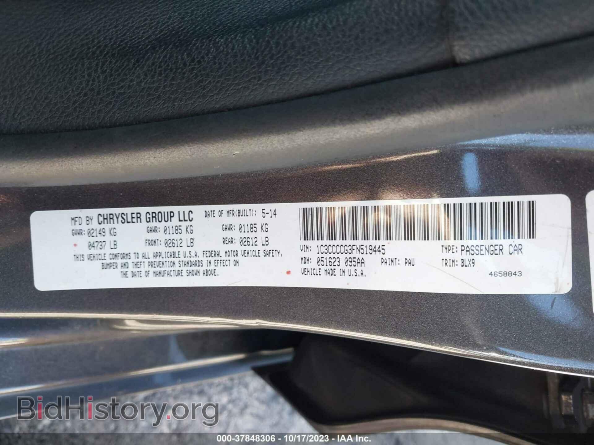 2015 CHRYSLER 200 - VIN: 1C3CCCCG3FN519445 - Фото 9