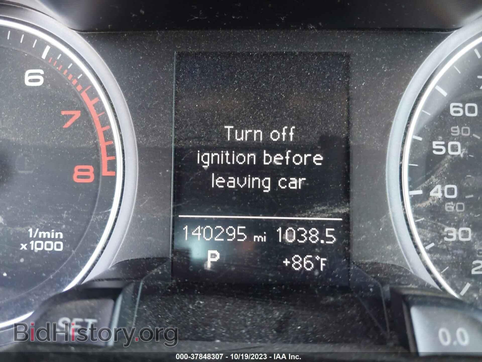 2015 AUDI A4 - VIN: WAUAFAFL3FN006393 - Фото 7