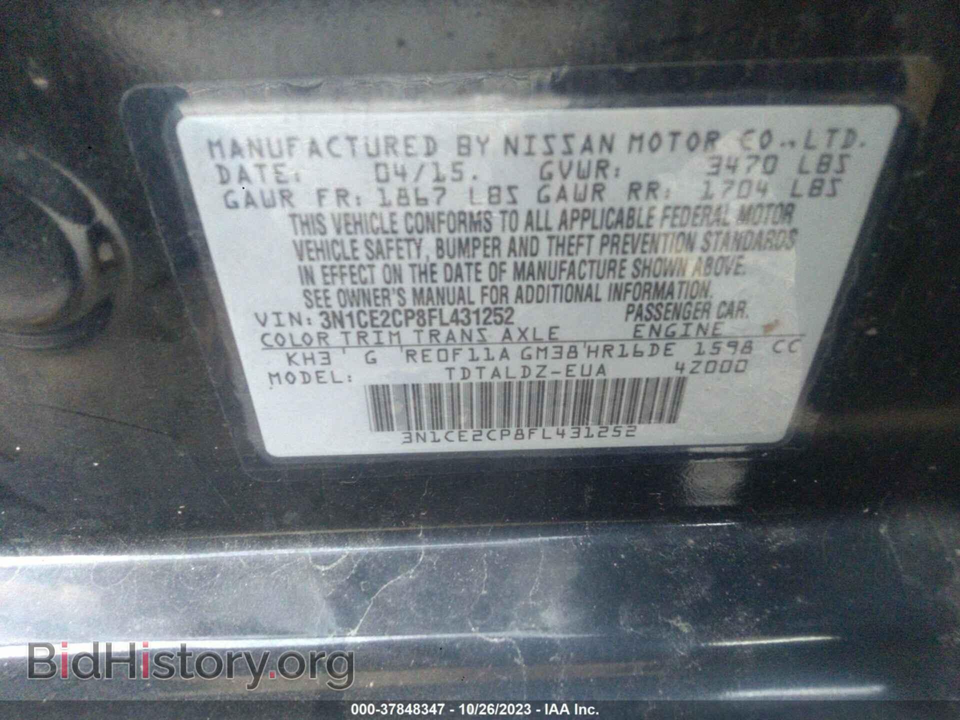 2015 NISSAN VERSA NOTE - VIN: 3N1CE2CP8FL431252 - Фото 9