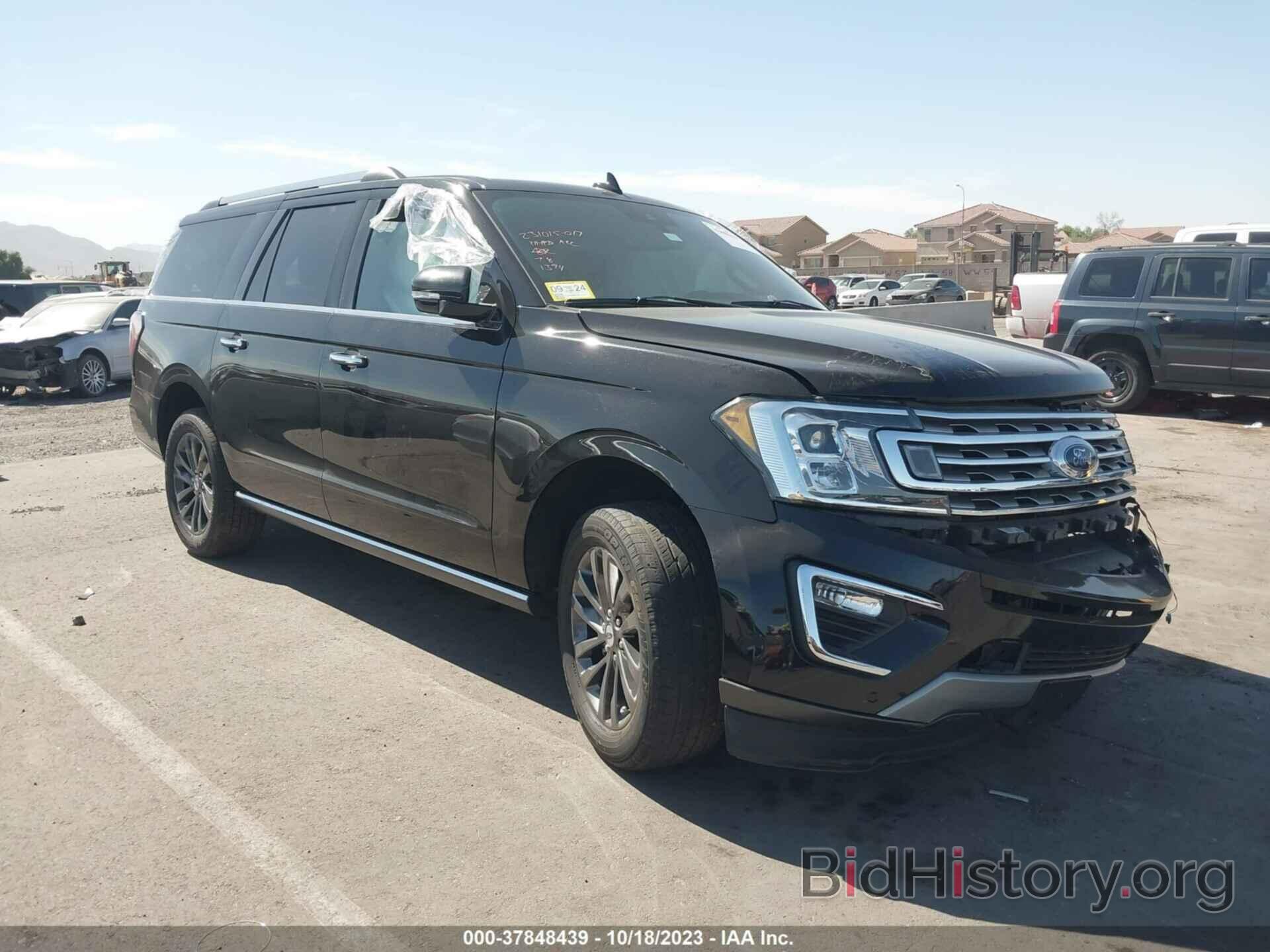 Photo 1FMJK1KT8MEA41394 - FORD EXPEDITION 2021