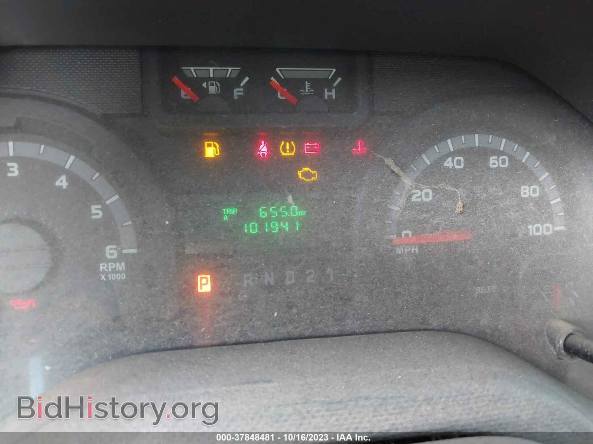 2011 FORD ECONOLINE CARGO VAN - VIN: 1FTNE2EW3BDA92751 - Фото 7