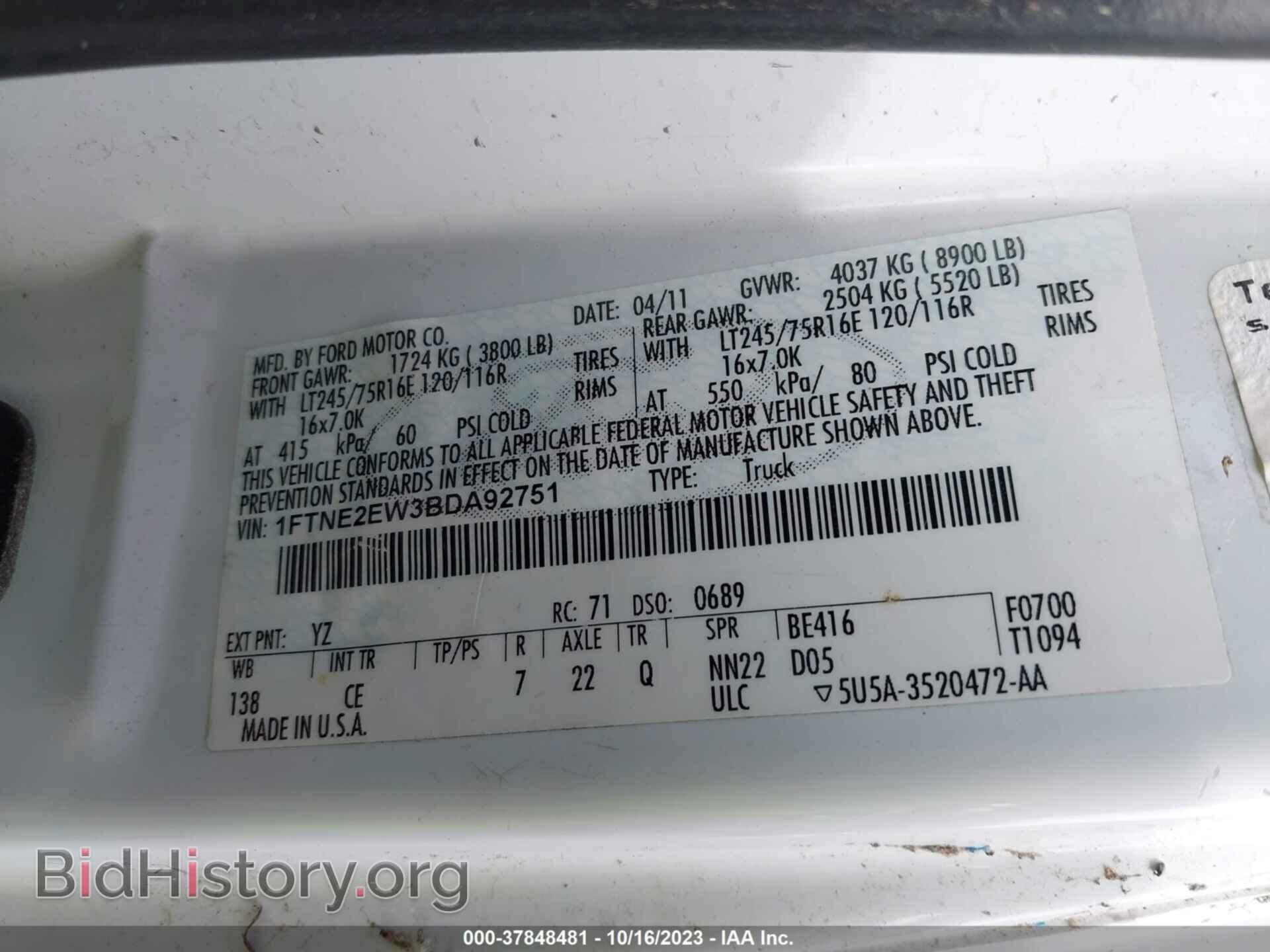 2011 FORD ECONOLINE CARGO VAN - VIN: 1FTNE2EW3BDA92751 - Фото 9