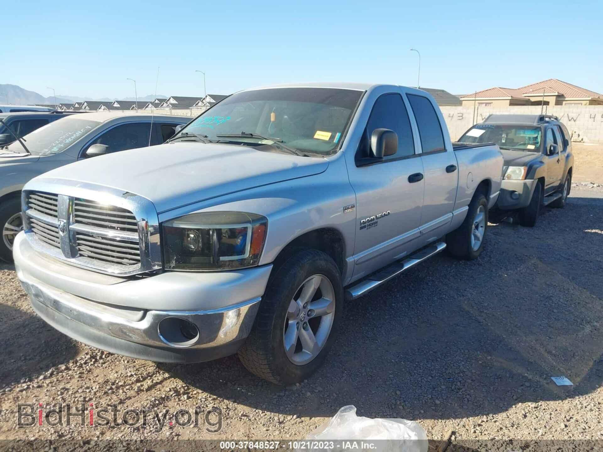 2006 DODGE RAM 1500 - VIN: 1D7HA18296S602653 - Фото 2