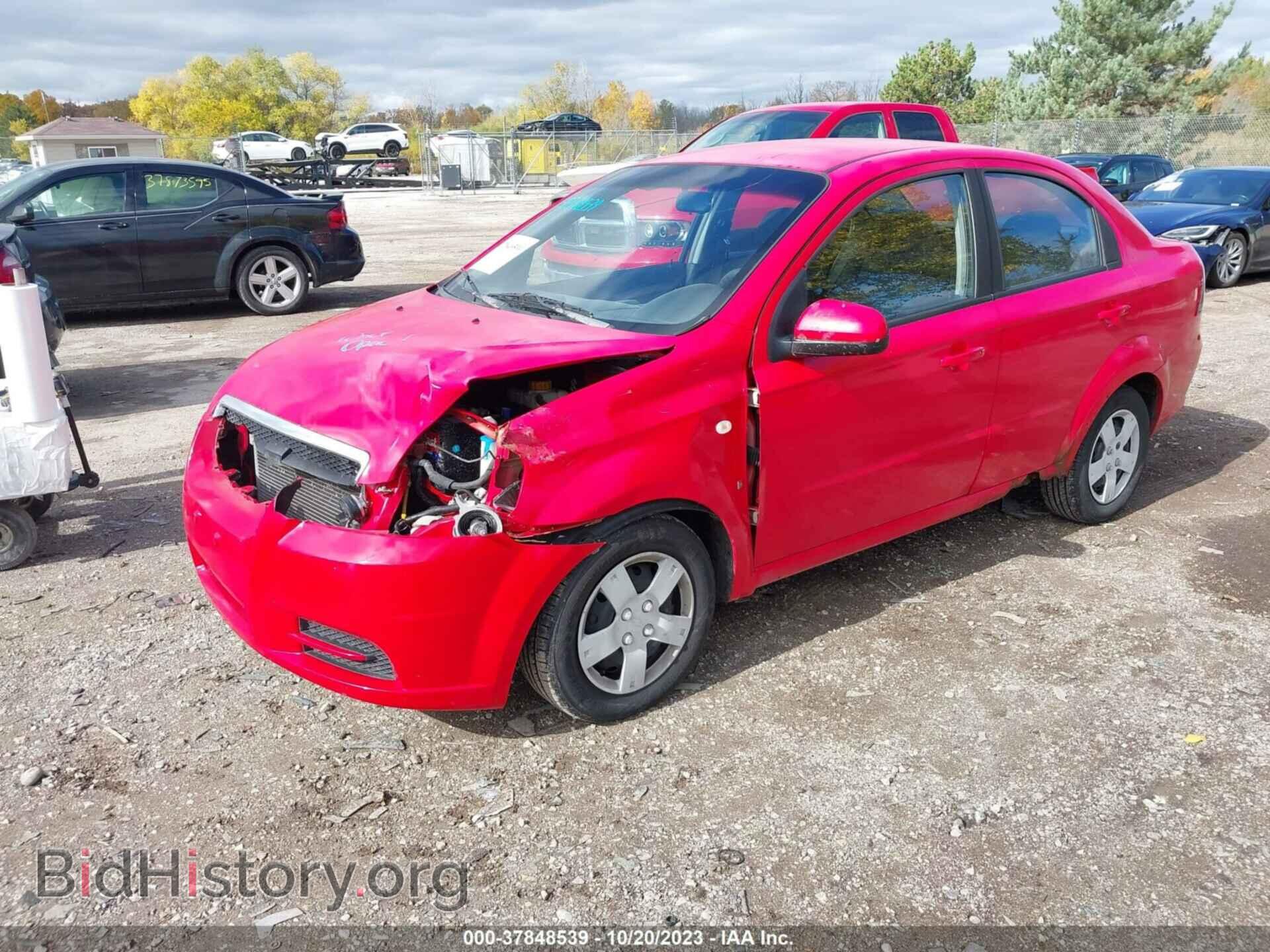 2007 CHEVROLET AVEO - VIN: KL1TD56617B067089 - Фото 2