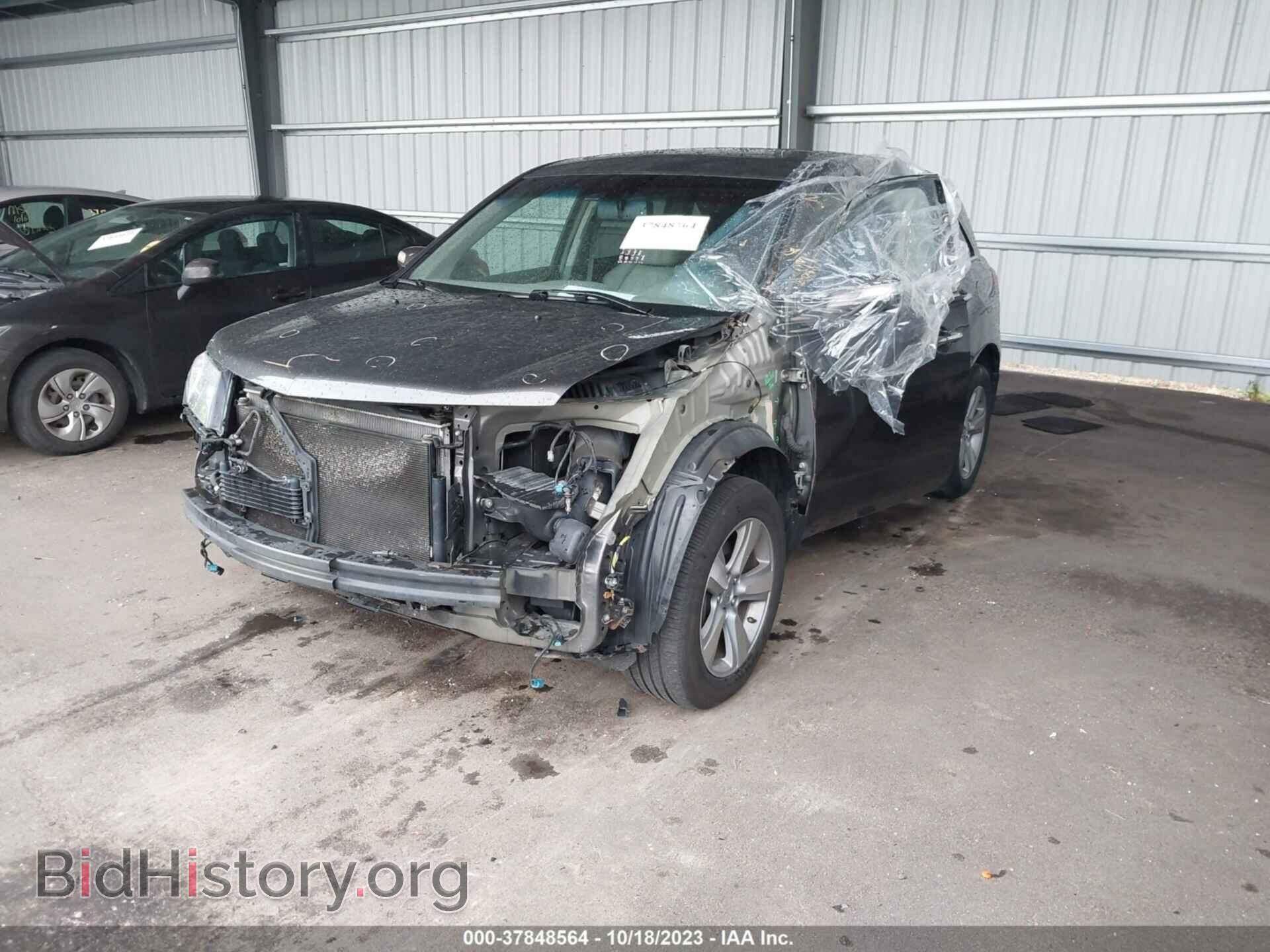 2012 ACURA MDX - VIN: 2HNYD2H21CH501367 - Фото 2