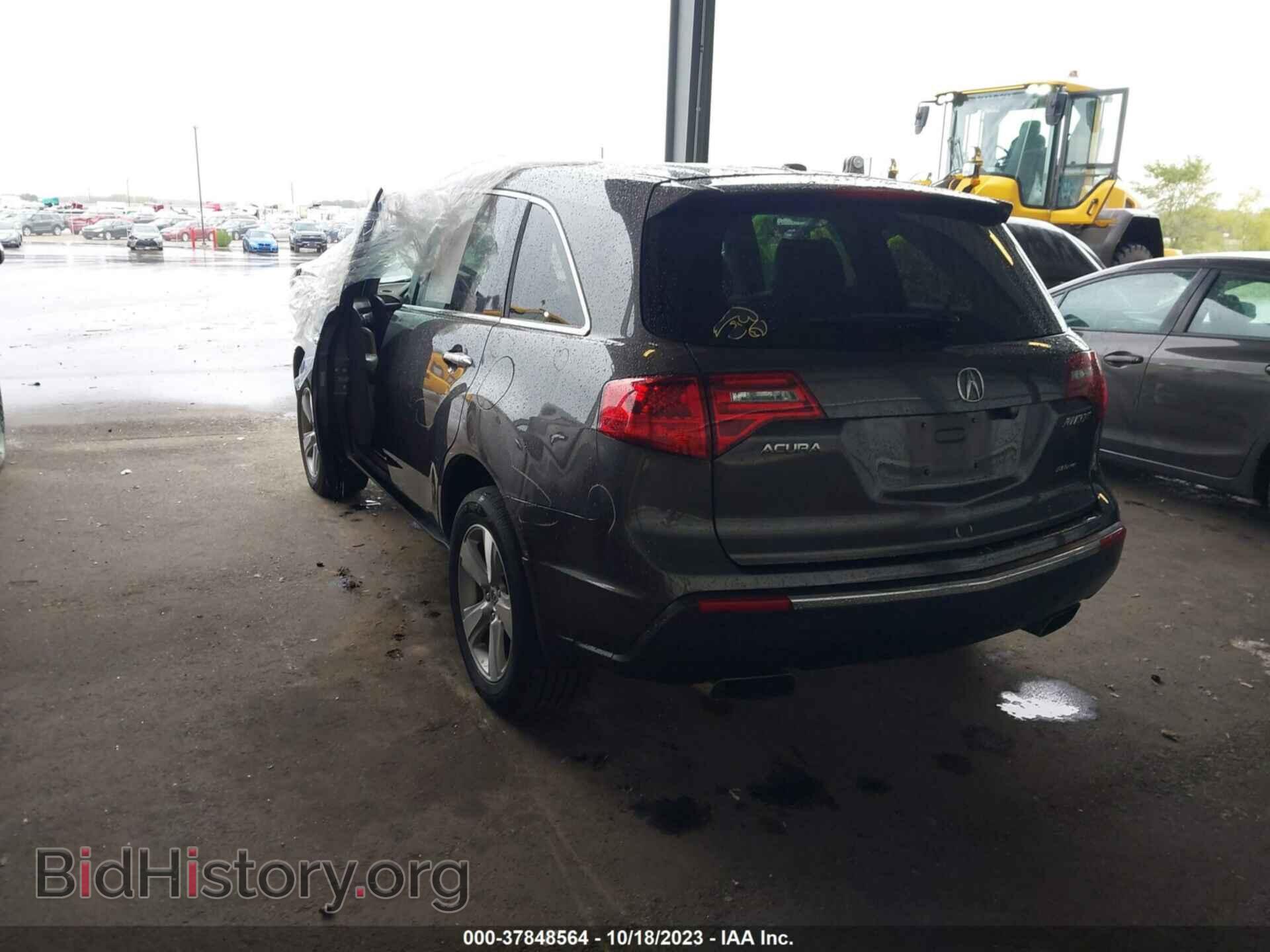 2012 ACURA MDX - VIN: 2HNYD2H21CH501367 - Фото 3