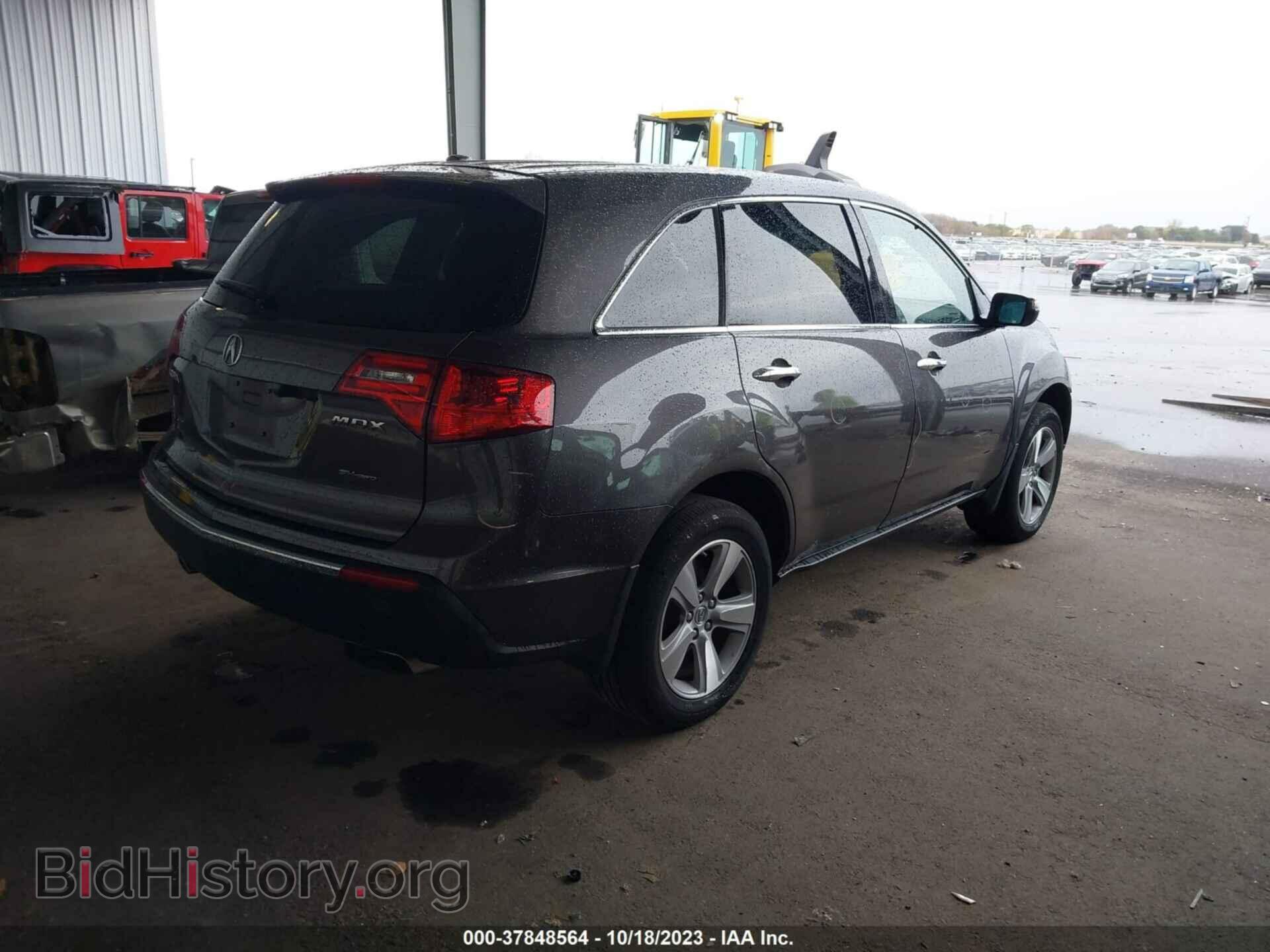 2012 ACURA MDX - VIN: 2HNYD2H21CH501367 - Фото 4